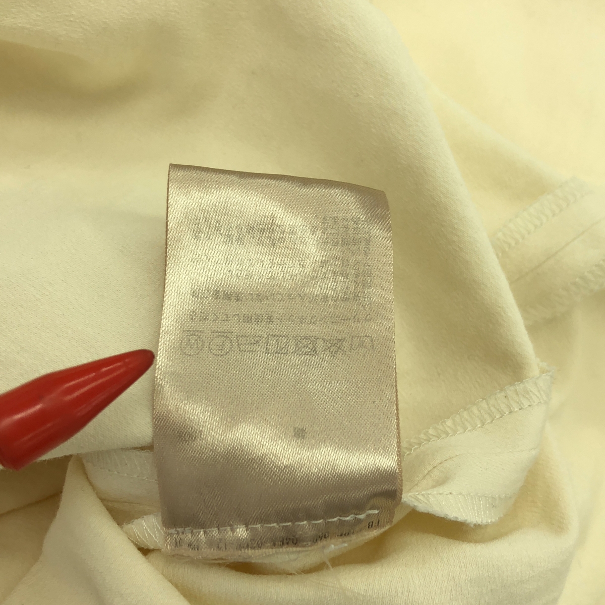 PLAIN PEOPLE / プレインピープル キーネック スリット ロング シャツ ワンピース