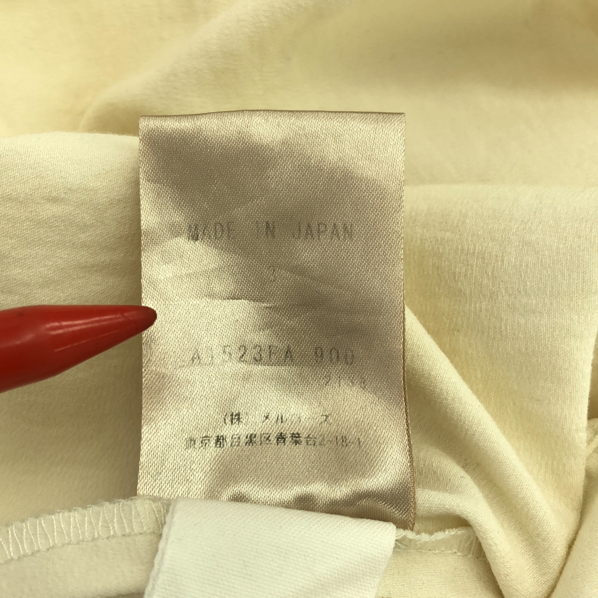 PLAIN PEOPLE / プレインピープル キーネック スリット ロング シャツ ワンピース