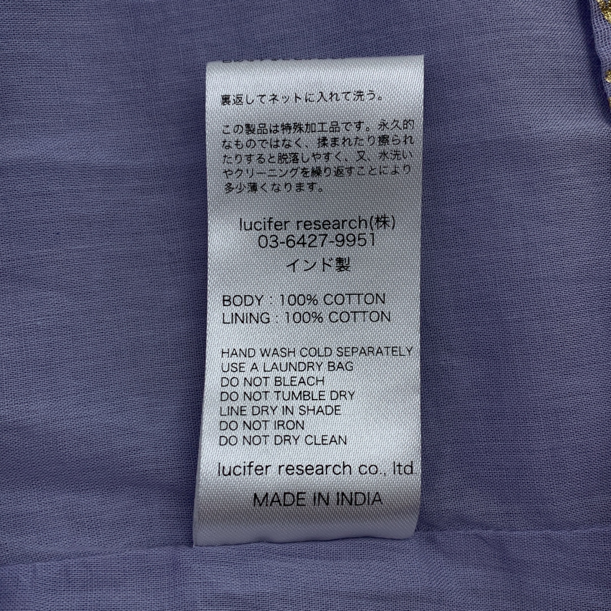 ne Quittez pas / ヌキテパ コットンボイル 箔プリント ワンピース