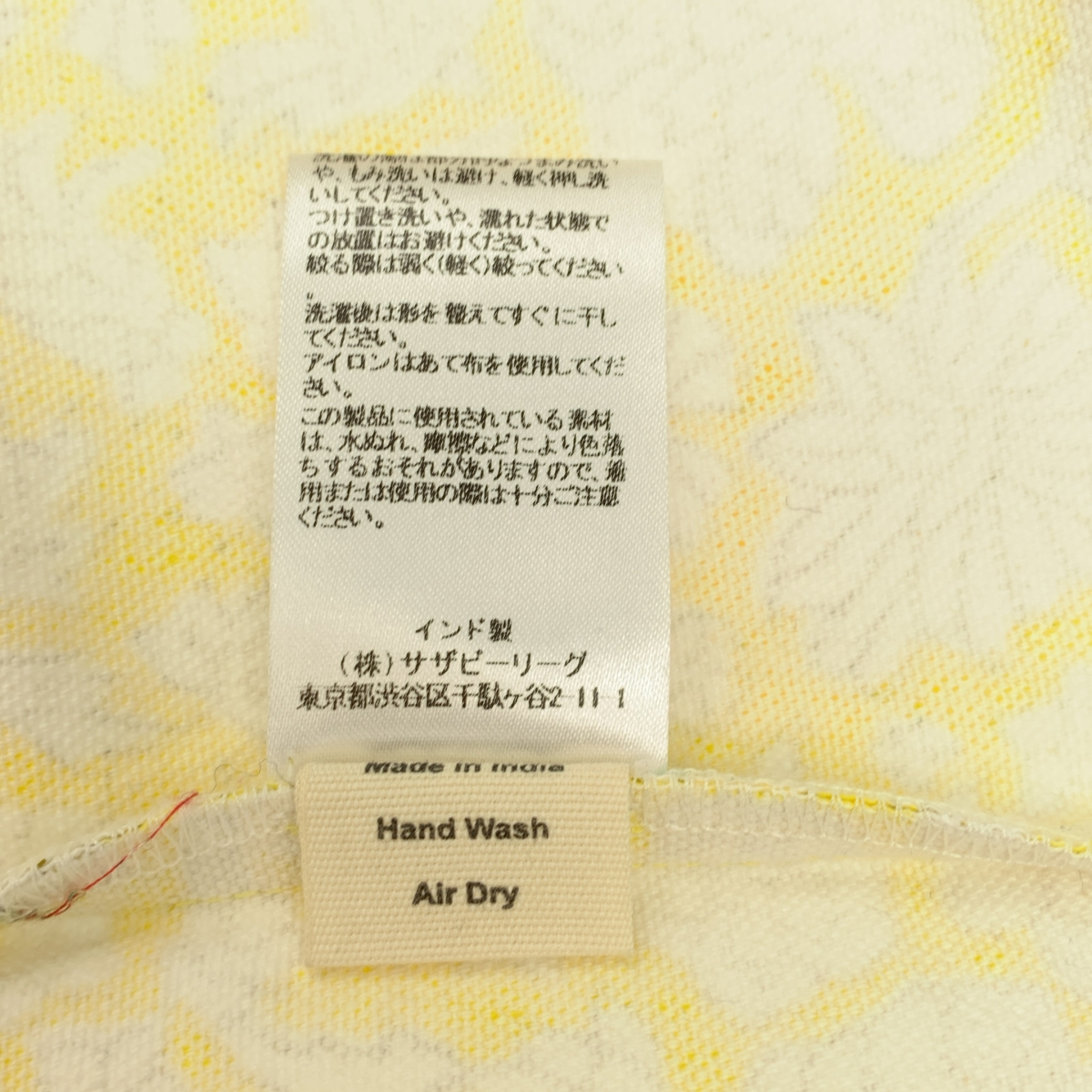 SZ Blockprints / エスゼットブロックプリント × Ron Herman / ロンハーマン Nila Print Skirt / 総柄 フラワー バックジップ スリット スカート