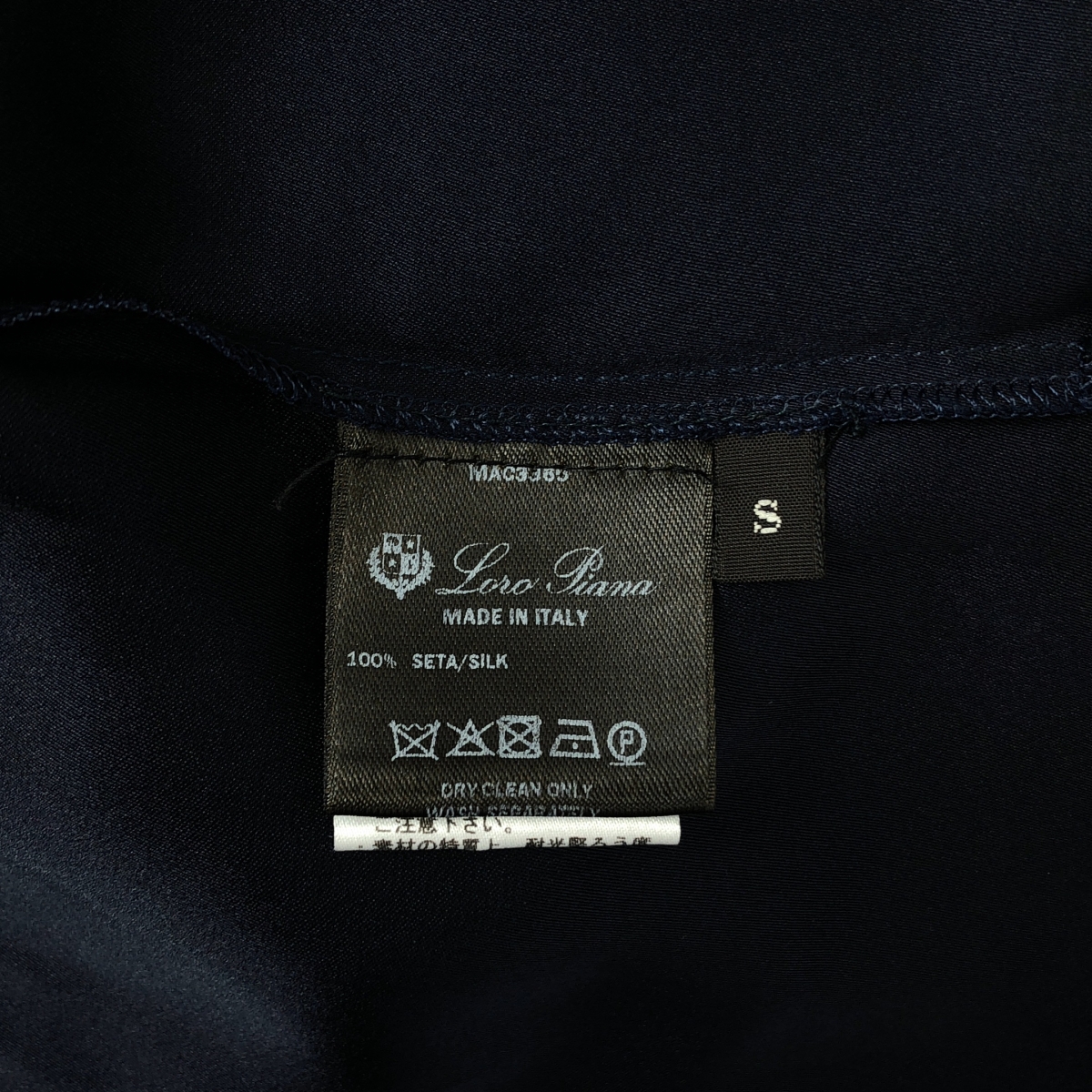 その他 シルク ボーダースリーブ プルオーバーワンピース