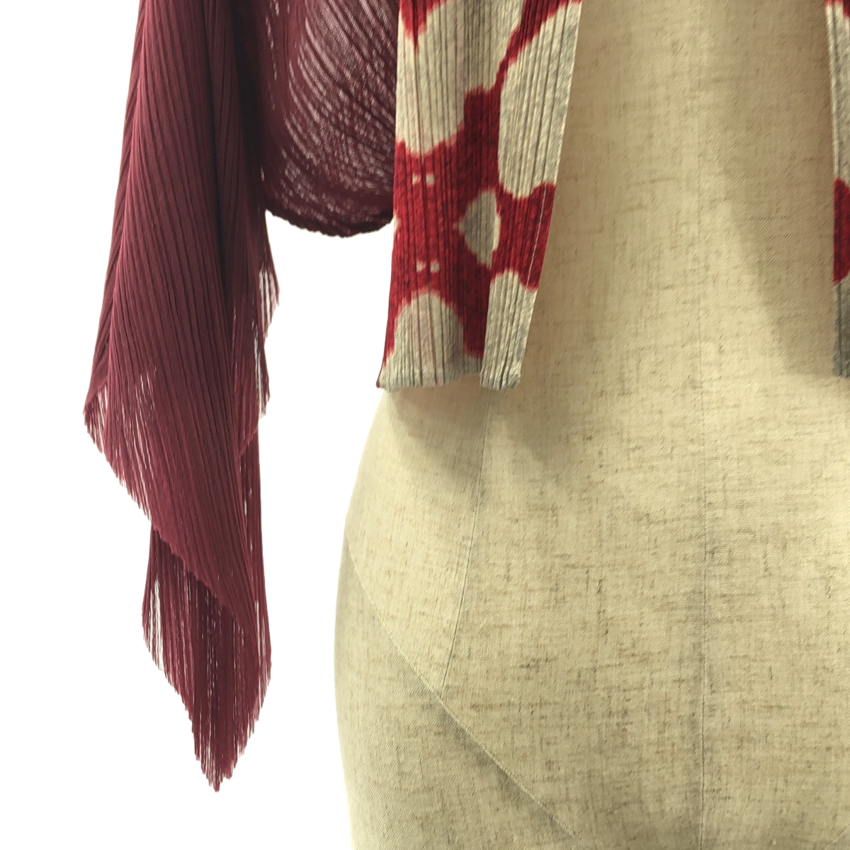 PLEATS PLEASE ISSEY MIYAKE / プリーツプリーズイッセイミヤケ Ikat Tribal Pleats 変形 プリーツ カーディガン