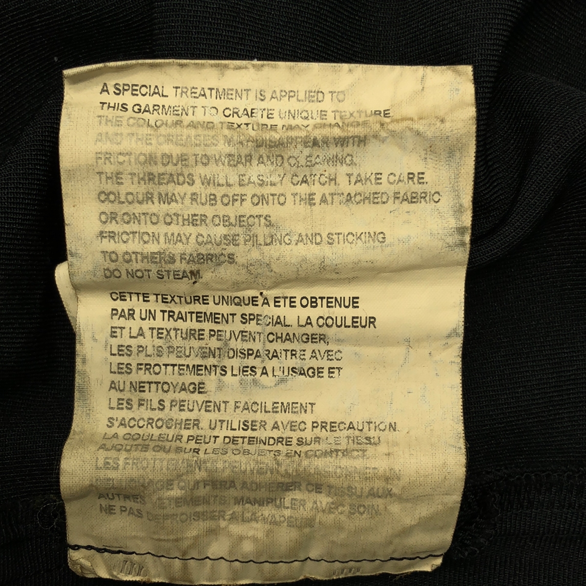 COMME des GARCONS / コムデギャルソン ポリエステル 製品加工 変形 立体 レイヤード フリルスリーブ オーバー ドレス ワンピース