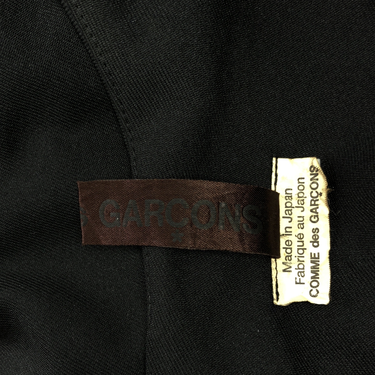 COMME des GARCONS / コムデギャルソン ポリエステル 製品加工 変形 立体 レイヤード フリルスリーブ オーバー ドレス ワンピース