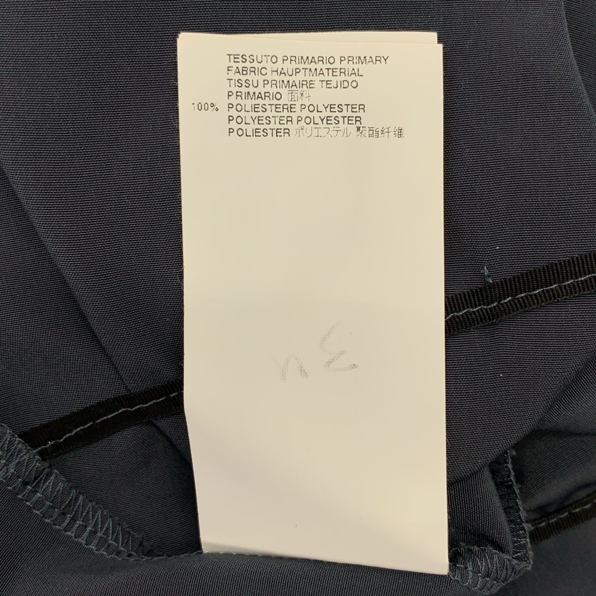 MM6 Maison Martin Margiela / エムエムシックスメゾンマルタンマルジェラ バックドレープ ブラウス トップス