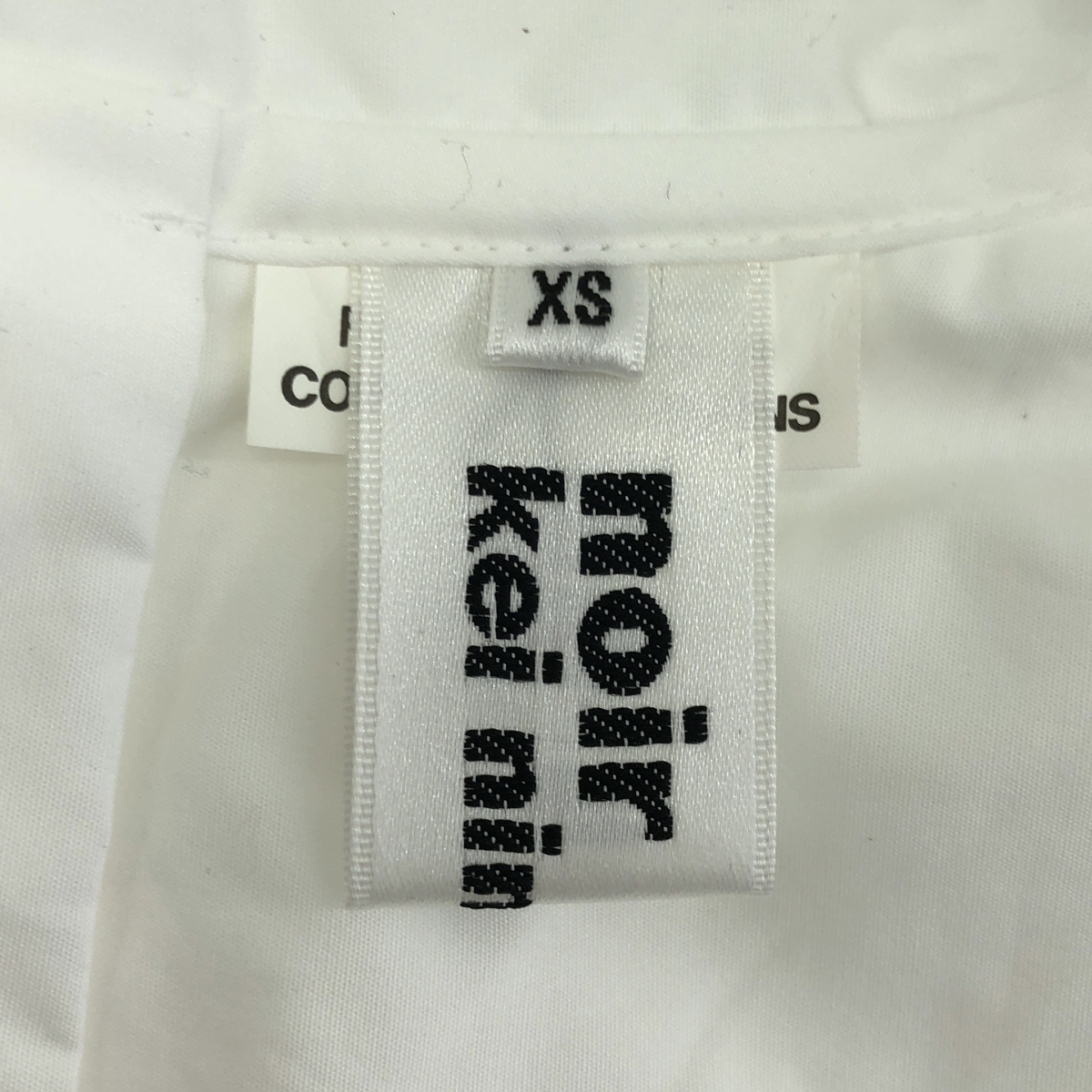 noir kei ninomiya / ノワールケイニノミヤ チュール フリル装飾 ラウンドカラー 半袖ブラウス