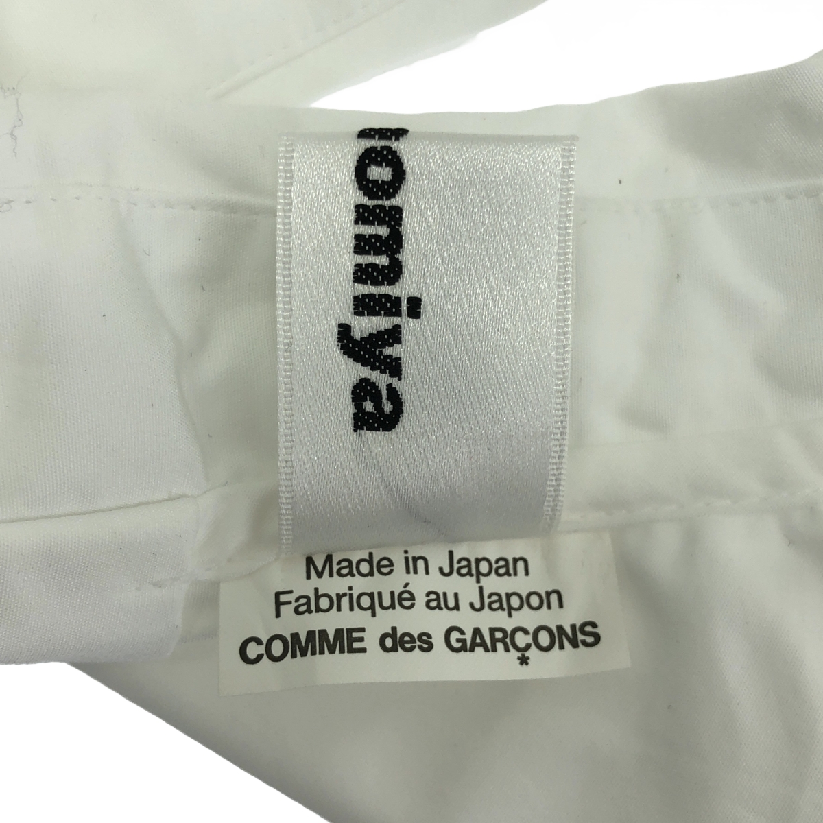 noir kei ninomiya / ノワールケイニノミヤ チュール フリル装飾 ラウンドカラー 半袖ブラウス