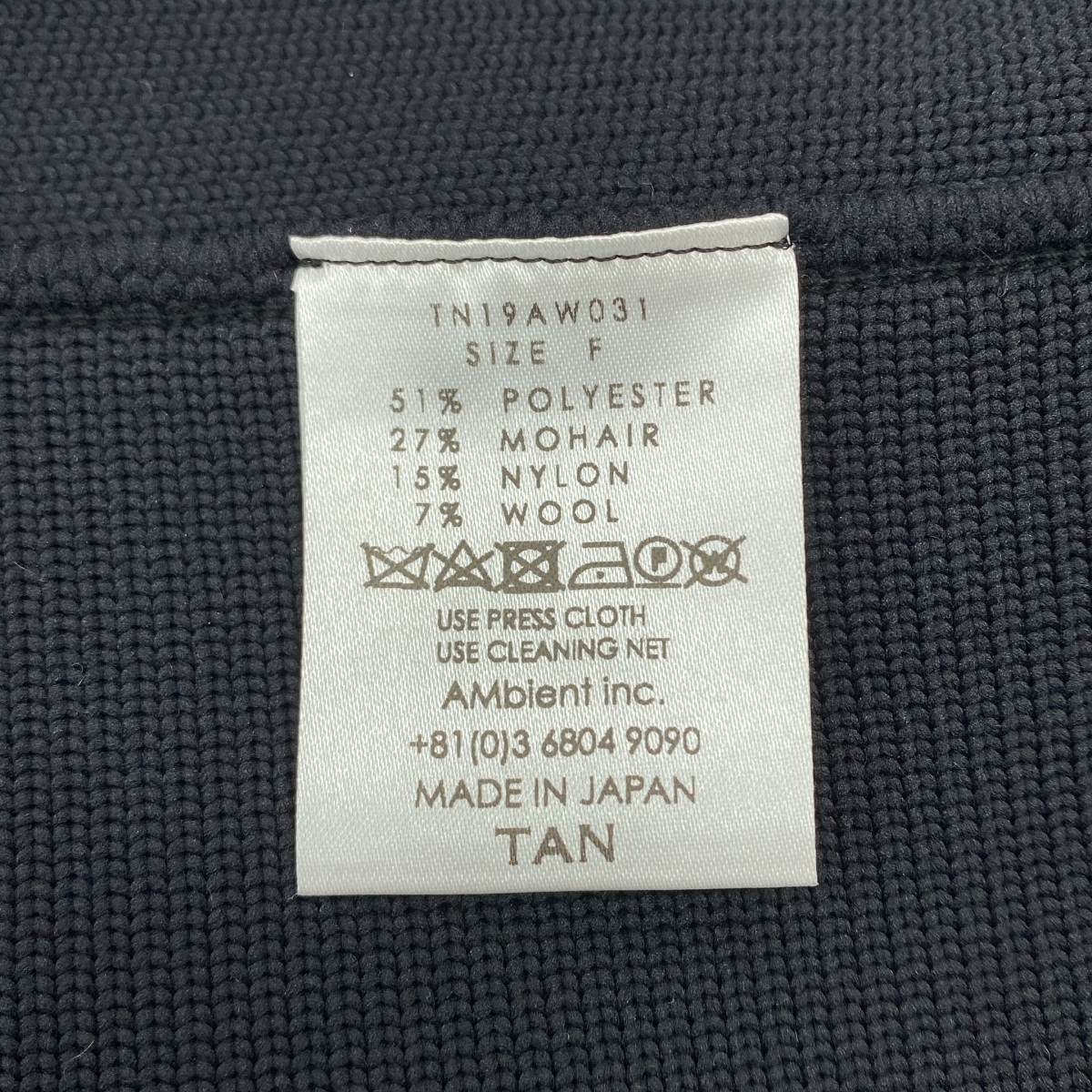 TAN / タン モヘア混 ジャガード ニット トップス