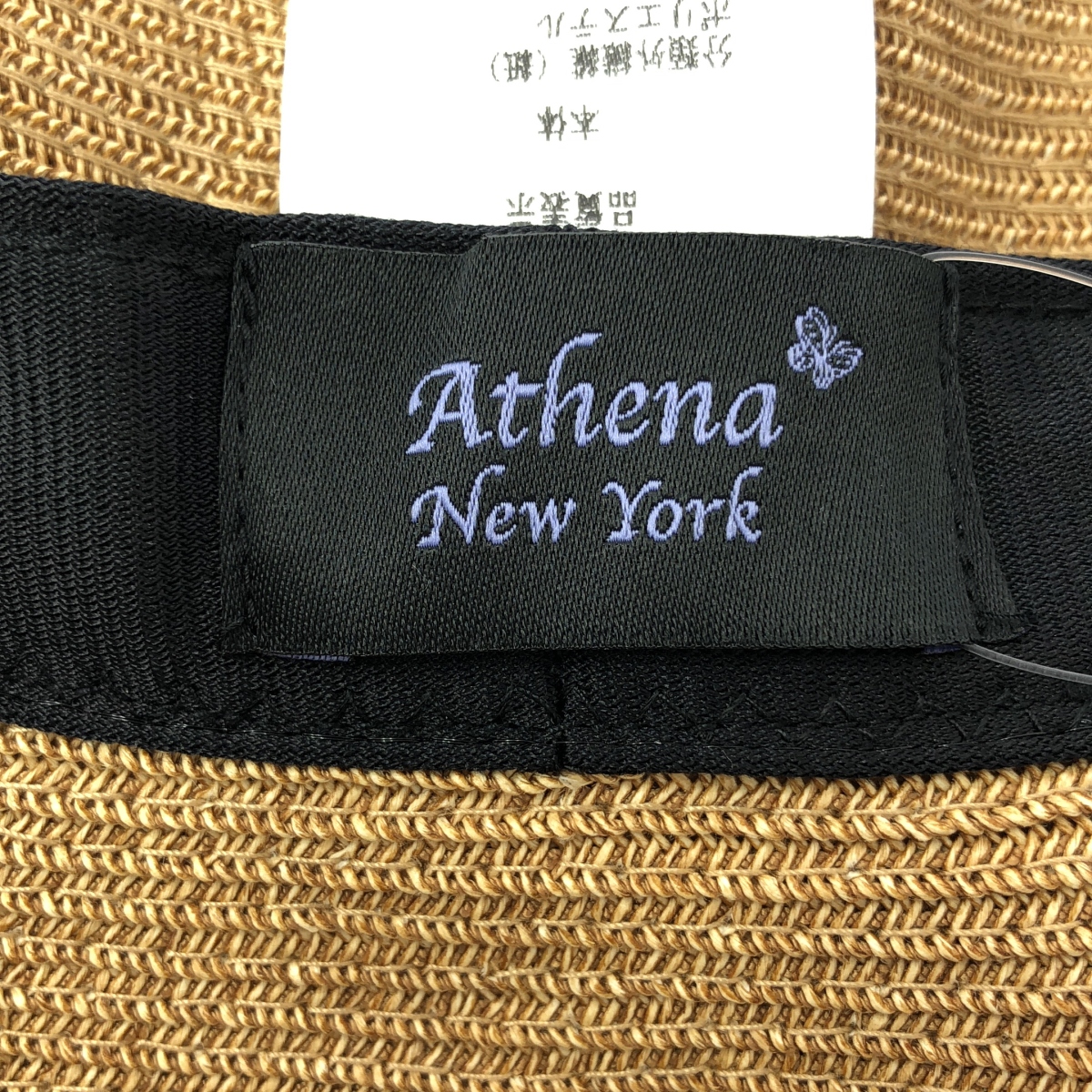 ATHENA NEW YORK / アシーナニューヨーク UV CUT / ロゴプレート フラワー エンブロイダリー レース ハット 帽子
