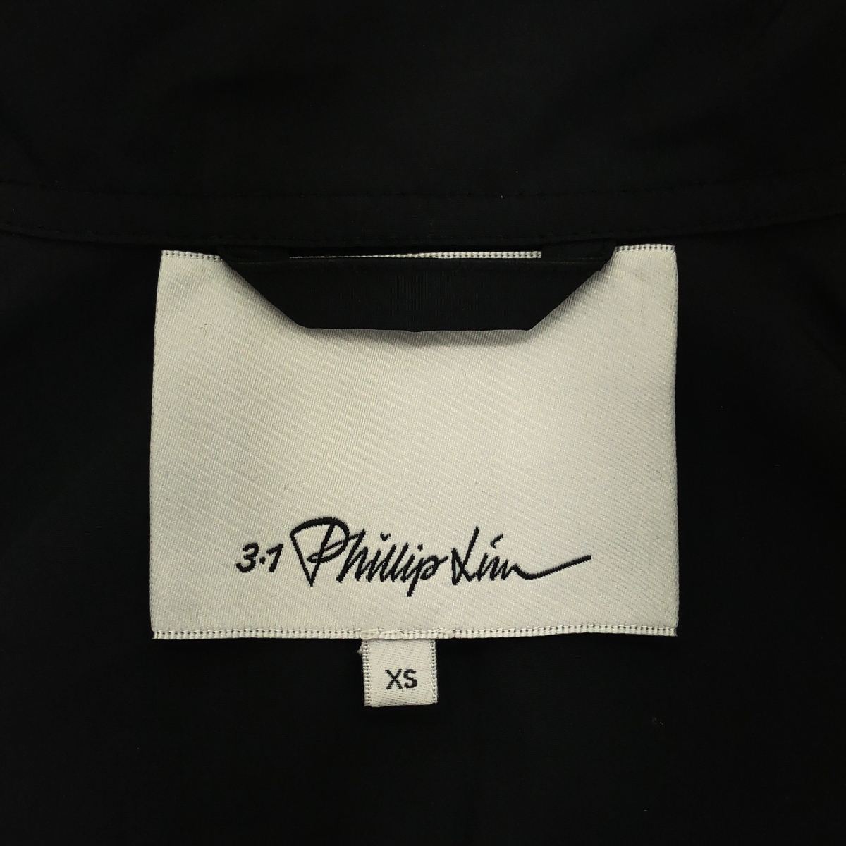 3.1 Phillip Lim / スリーワンフィリップリム スモッキング シャーリング ベルテッド ジャケット