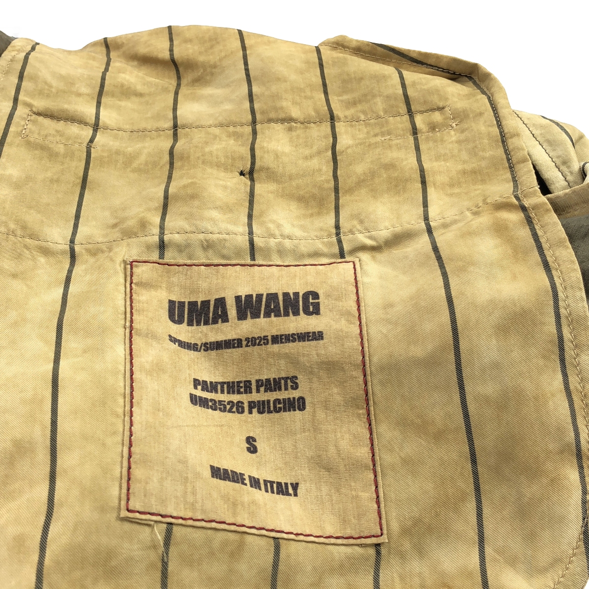 UMA WANG / ユマワン PANTHER PANTS / ドローストリング ウエストゴム ワイド ショート パンツ ショーツ