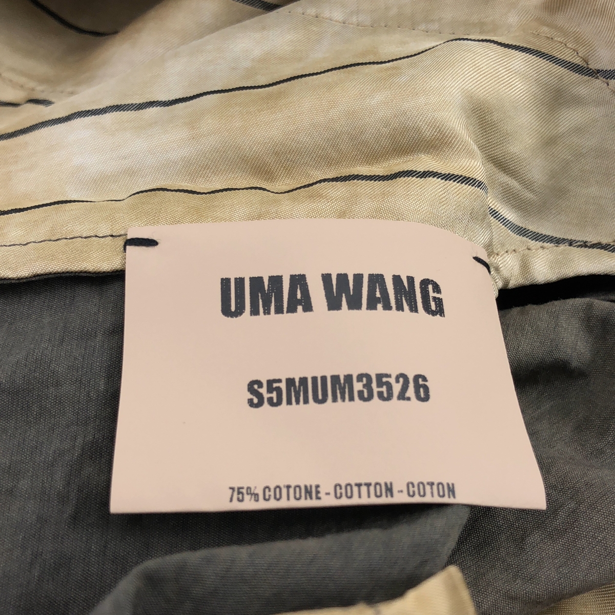 UMA WANG / ユマワン PANTHER PANTS / ドローストリング ウエストゴム ワイド ショート パンツ ショーツ