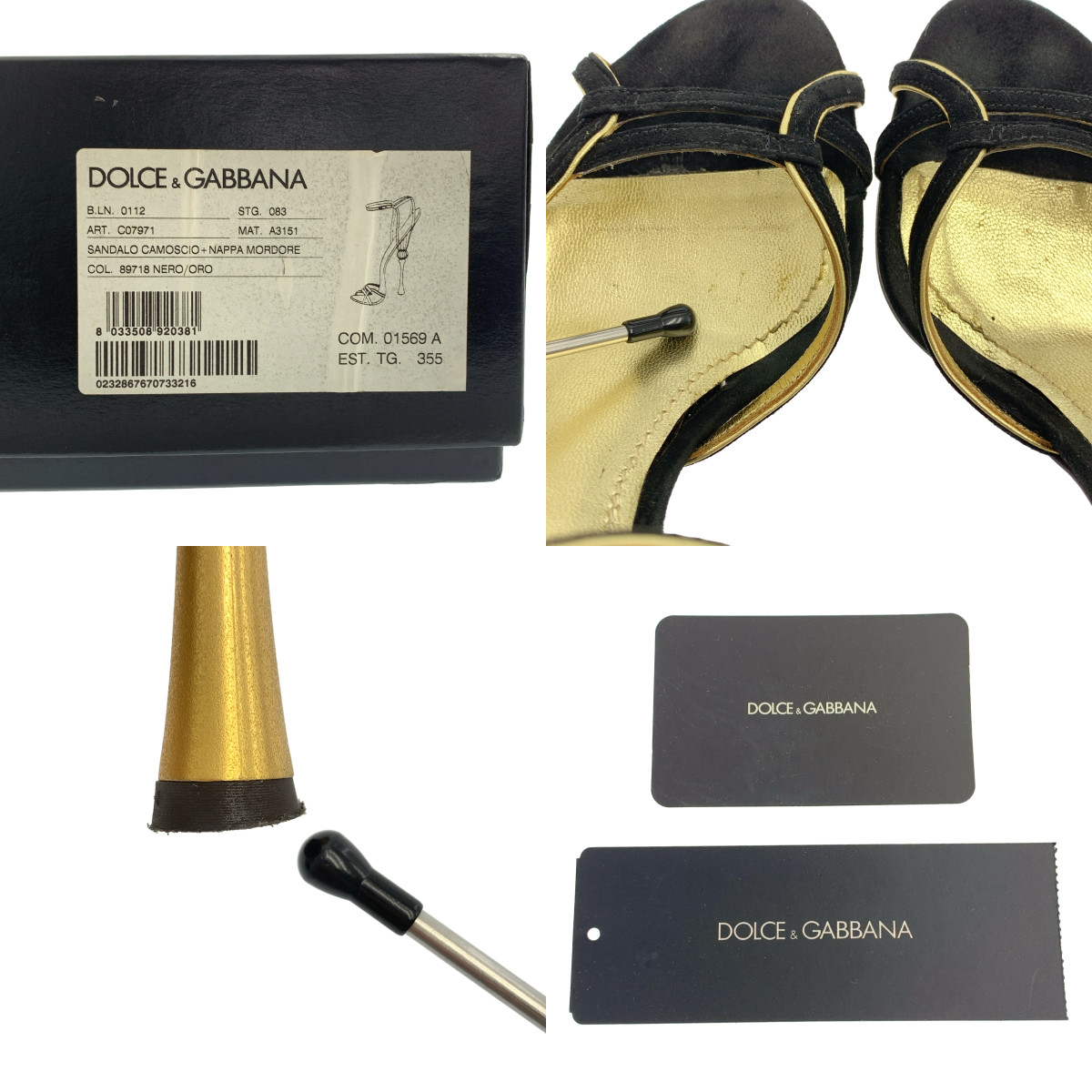 DOLCE＆GABBANA / ドルチェ＆ガッバーナドルガバ ストラップ ヒール サンダル