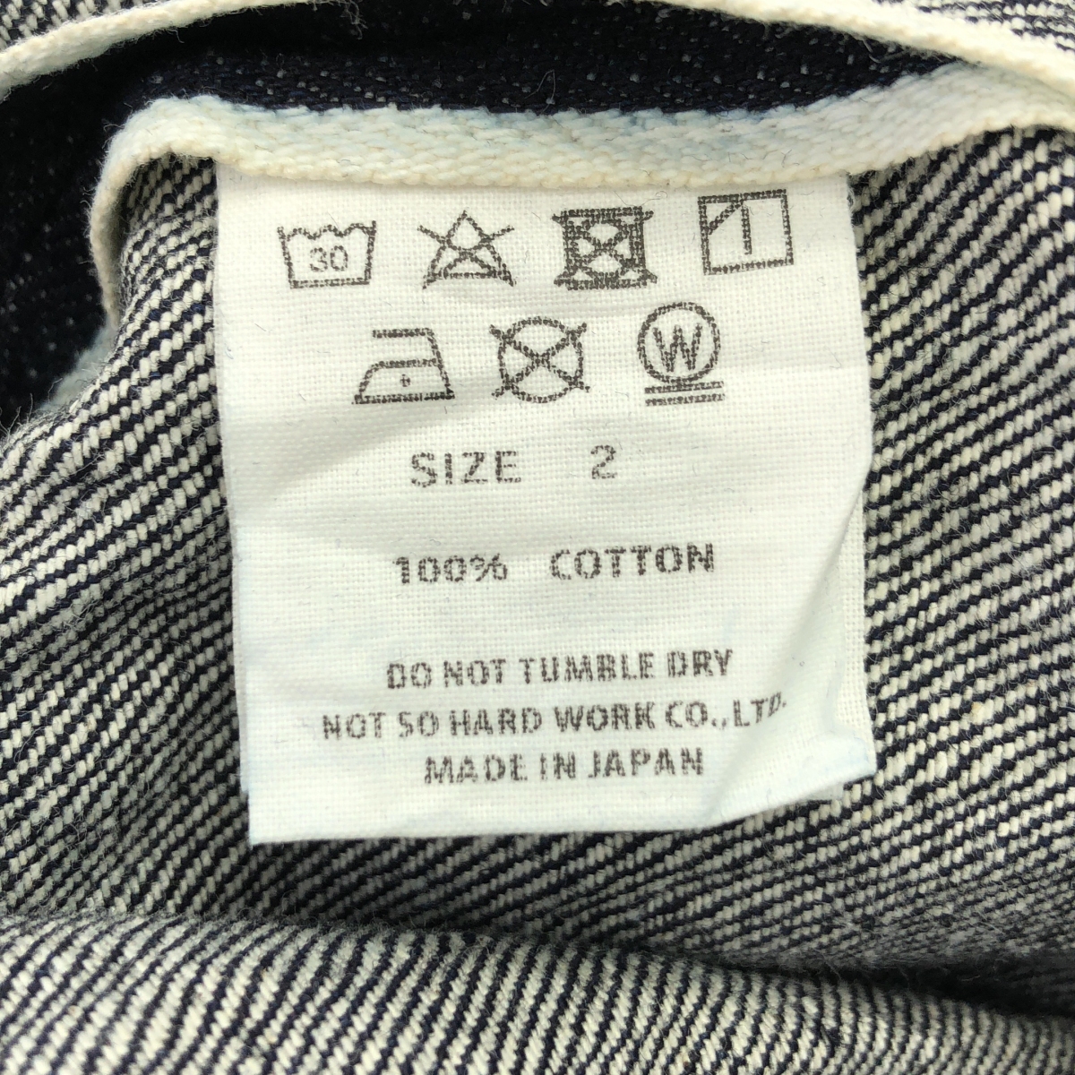 TOUJOURS / トゥジュー 14oz セルビッチ クラシック デニム ウエストオーバーオール