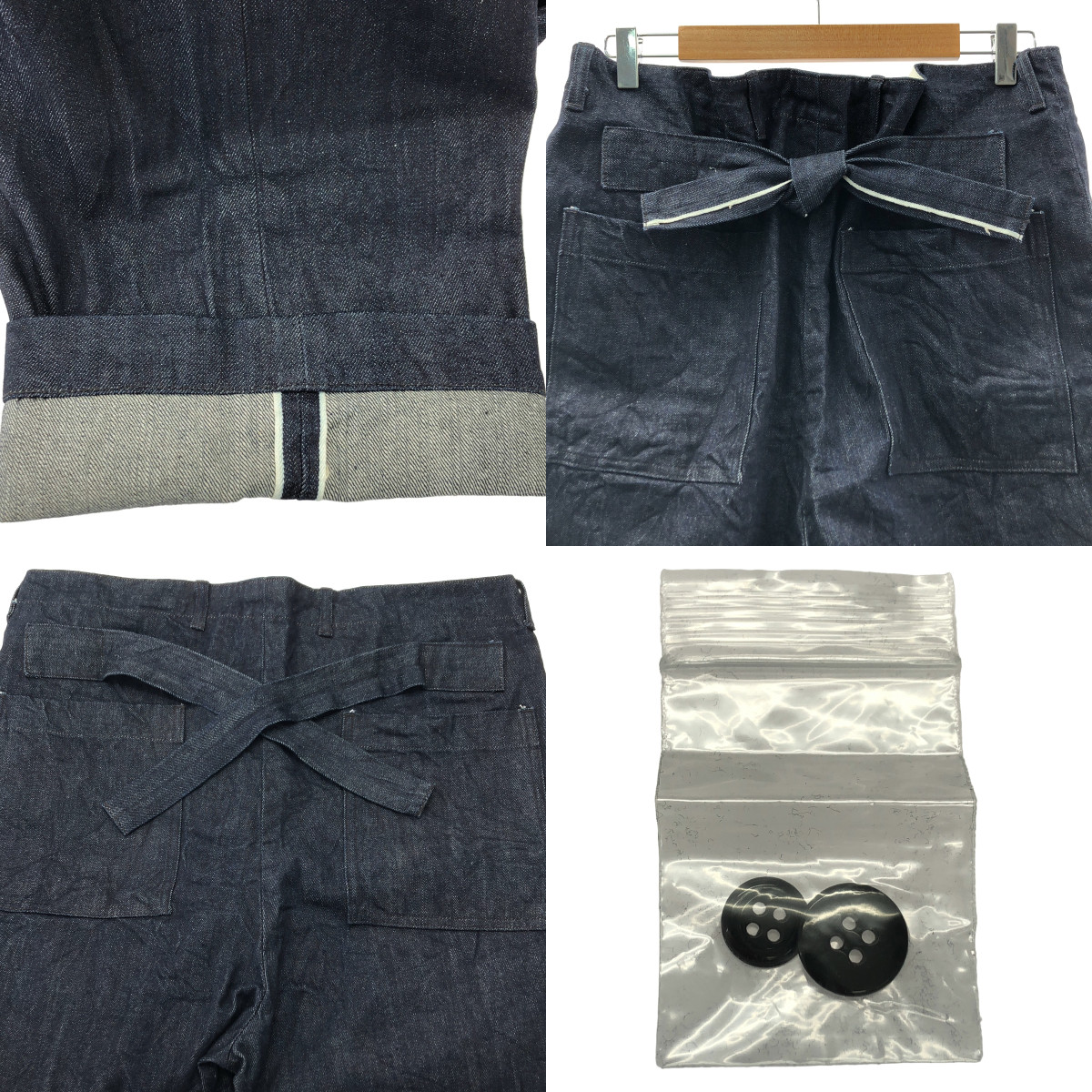 TOUJOURS / トゥジュー 14oz セルビッチ クラシック デニム ウエストオーバーオール