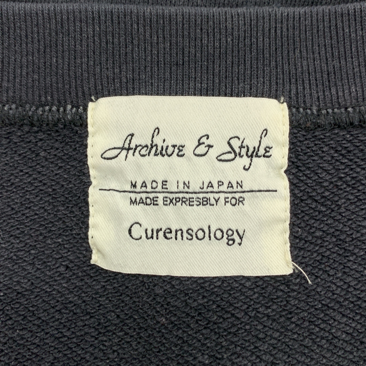 Curensology / カレンソロジー × Archive & Style / アーカイブアンドスタイル Authentic Sweat Shirt ヴィンテージ加工 クルーネックスウェット