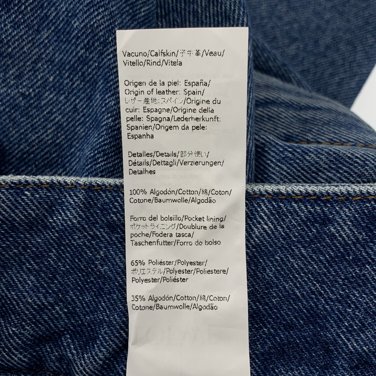 LOEWE / ロエベ アナグラム ロゴレザーパッチ カットオフ デニム ワイド ショートパンツ ショーツ