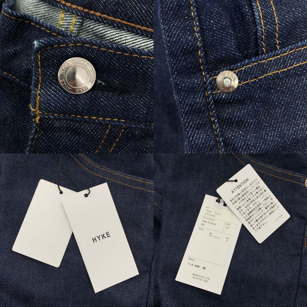 HYKE / ハイク カットオフ デニムパンツ