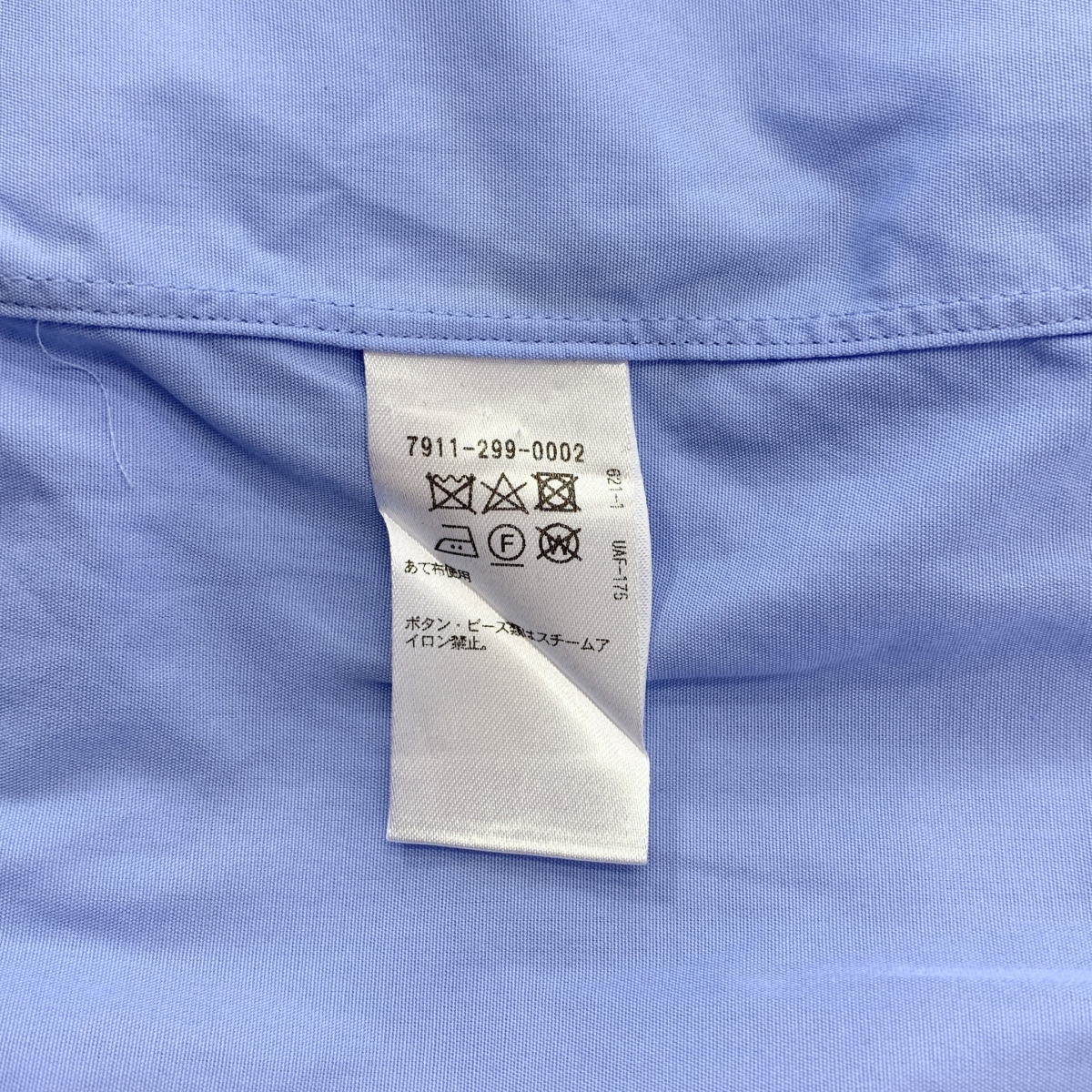 BLAMINK / ブラミンク コットン オーバーシルエット バンドカラー シャツ ブラウス