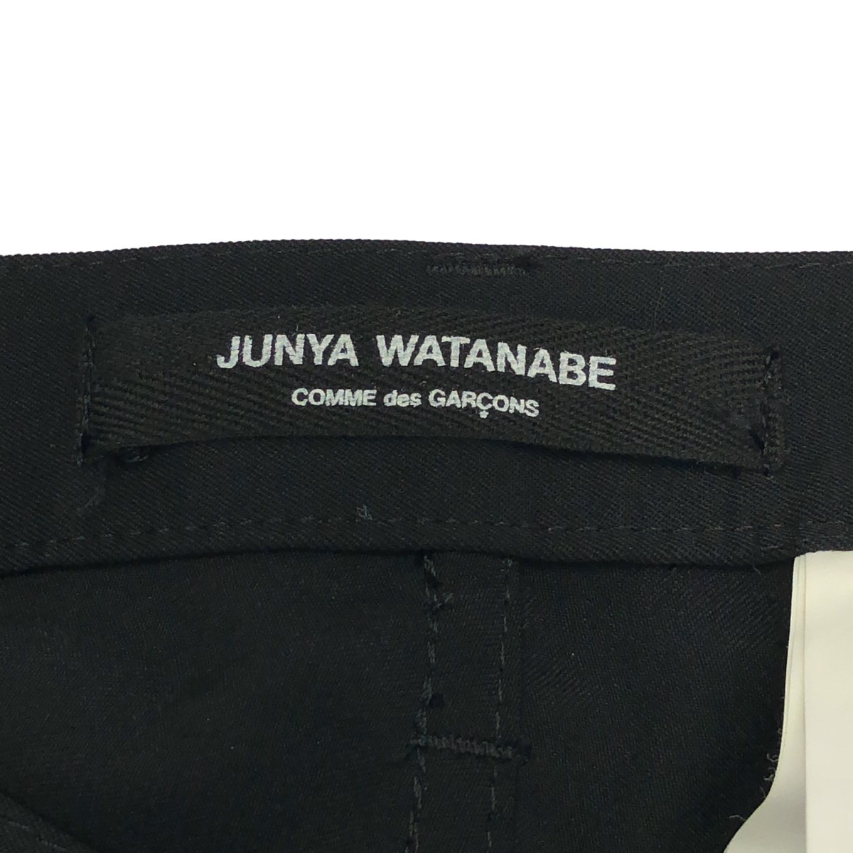 JUNYA WATANABE COMME des GARCONS / ジュンヤワタナベ 変形 パッチ ダーツ マーメイド ロングスカート