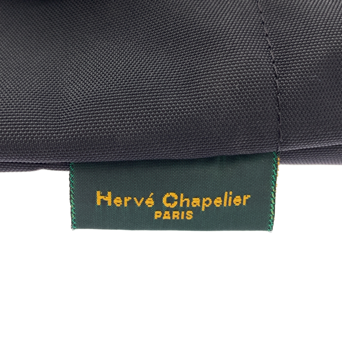 HERVE CHAPELIER / エルベシャプリエ 1024N ナイロン 舟形 トートバッグ