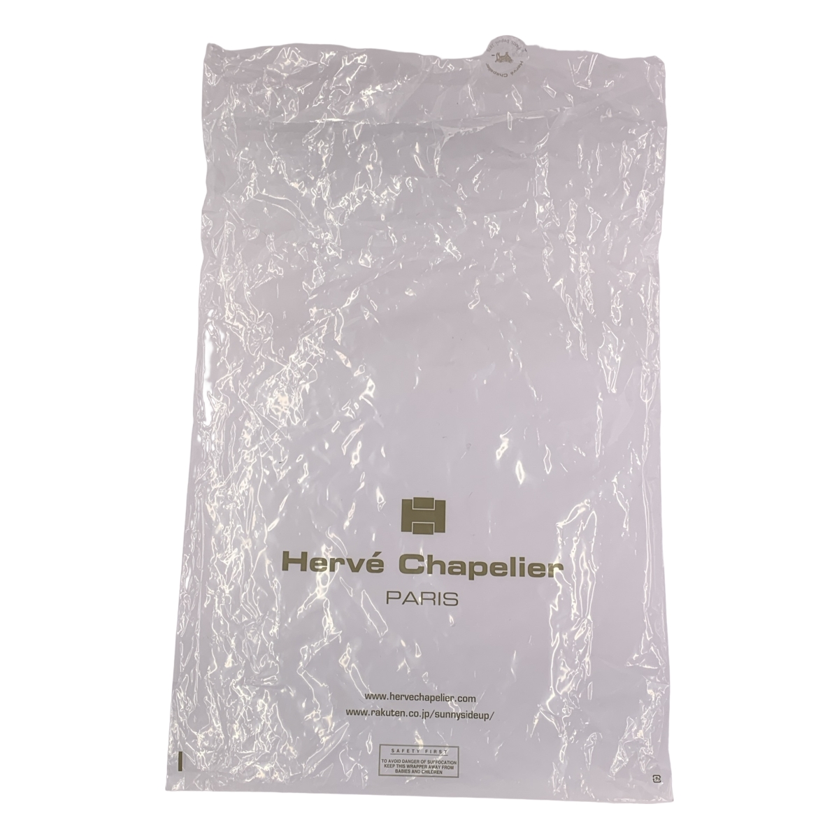 HERVE CHAPELIER / エルベシャプリエ 1024N ナイロン 舟形 トートバッグ