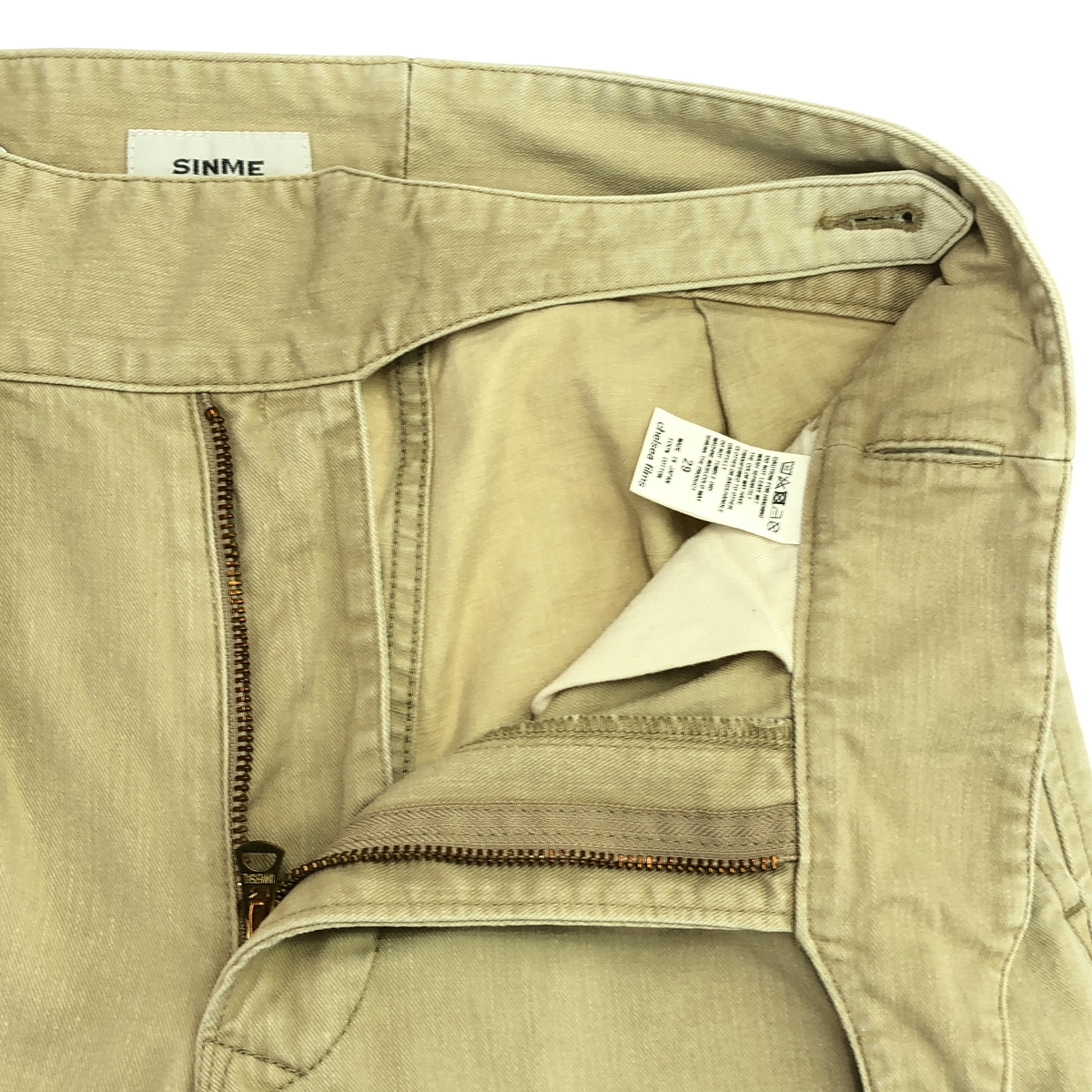 SINME / シンメ アジャスター チノ グルカパンツ
