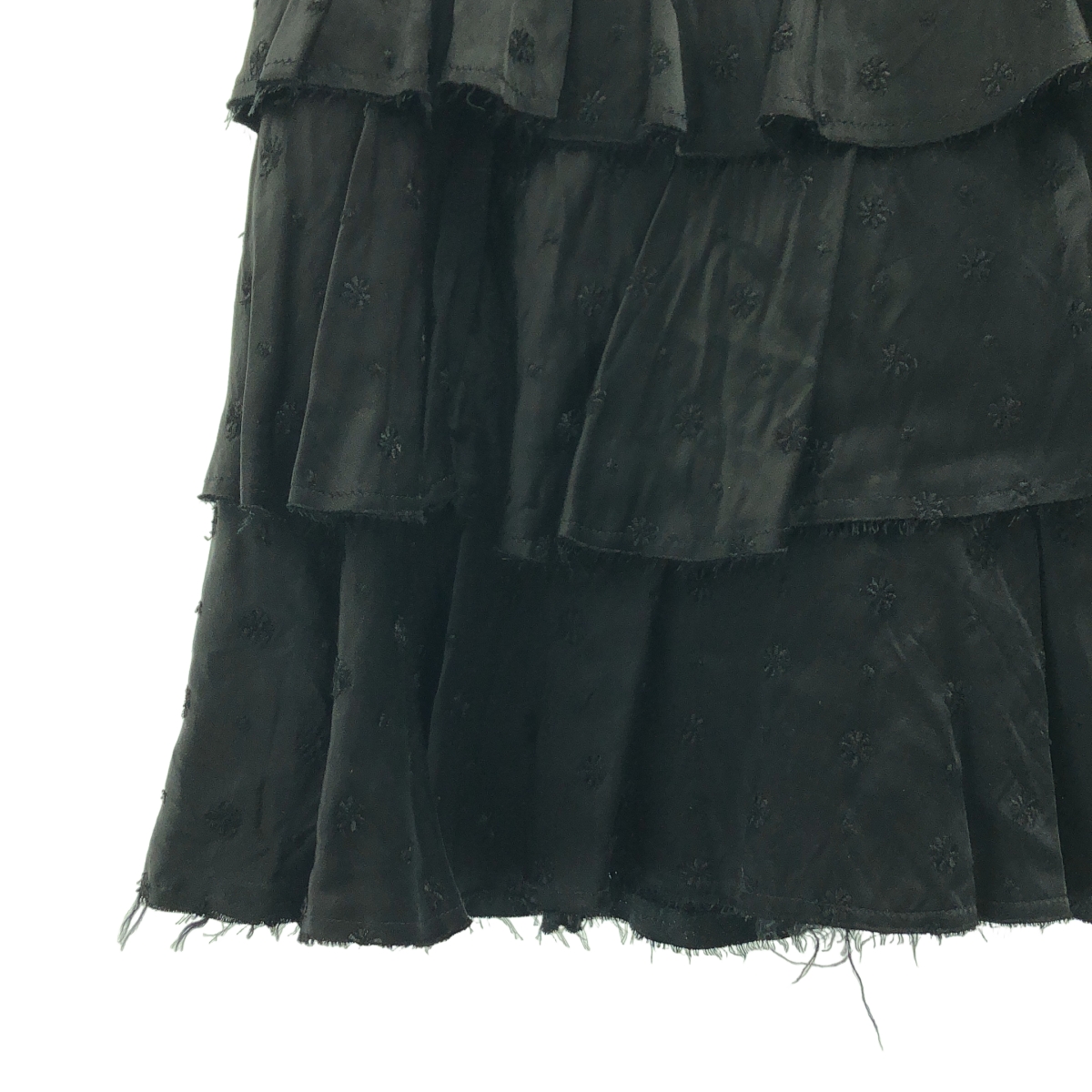 tricot COMME des GARCONS / トリココムデギャルソン レーヨン フリル 巻きスカート