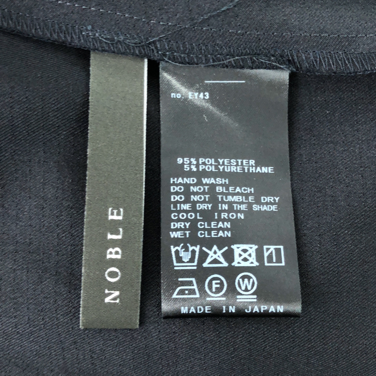 NOBLE / ノーブル エステルツイルショートレングスブラウス