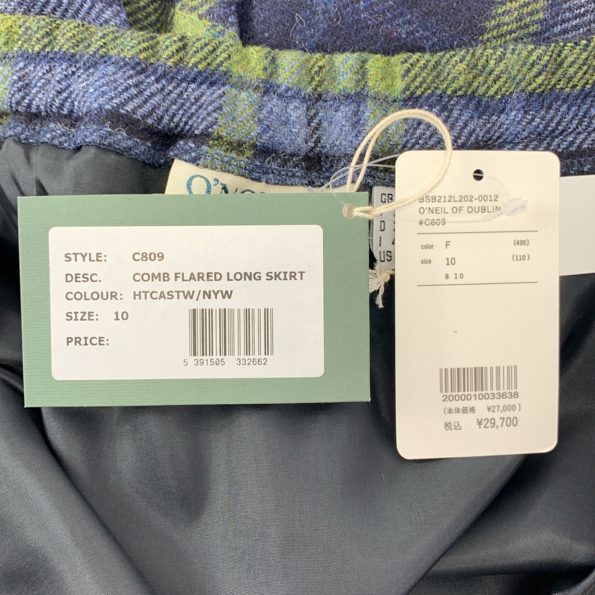 O'NEIL OF DUBLIN / オニールオブダブリン アシンメトリー アジャスター ラップ キルトスカート