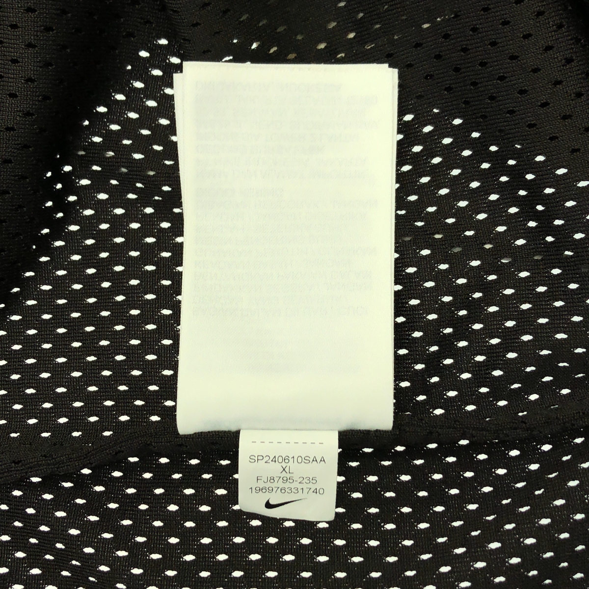 BODE / ボーディ × NIKE / ナイキ Mesh Jersey メッシュ Vネック ジャージ カットソー