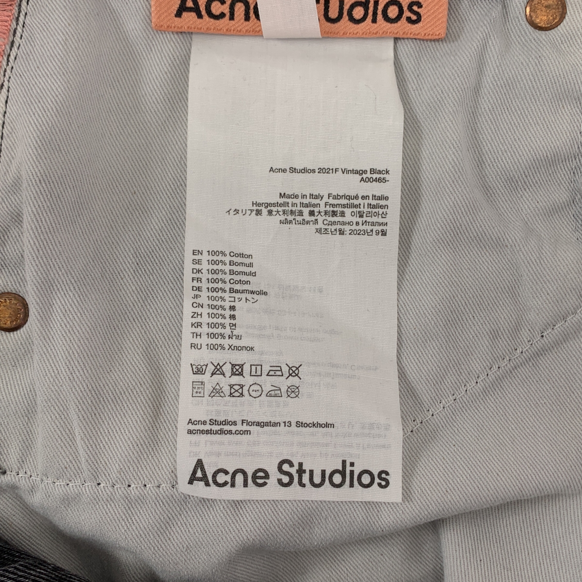 Acne Studios / アクネストゥディオズ vintage black デニム ワイド パンツ