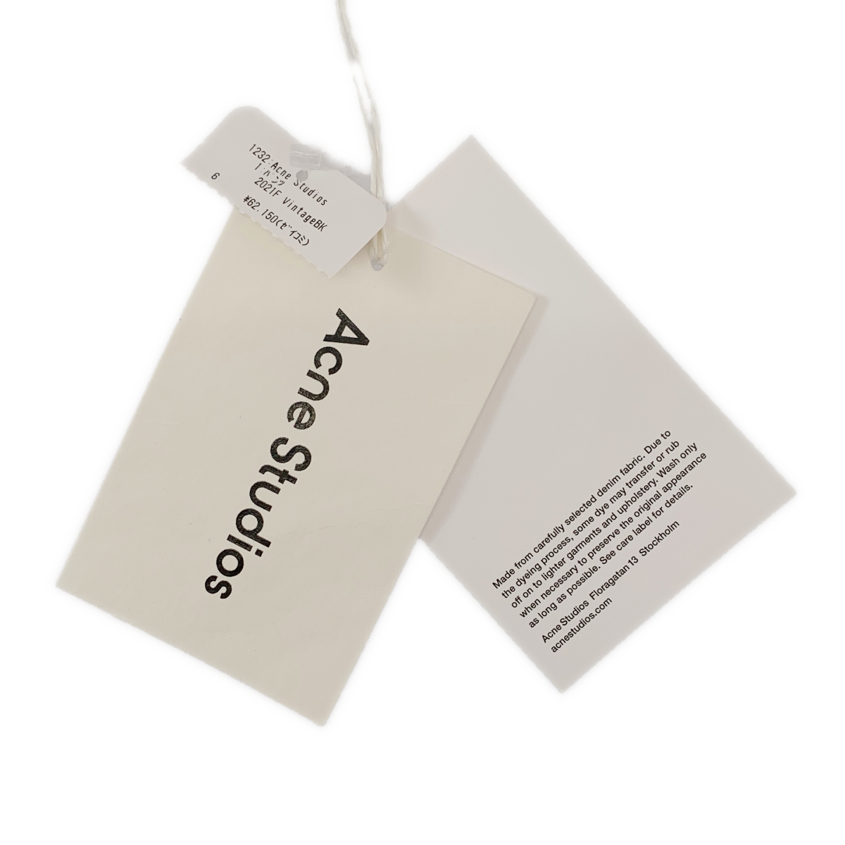 Acne Studios / アクネストゥディオズ vintage black デニム ワイド パンツ