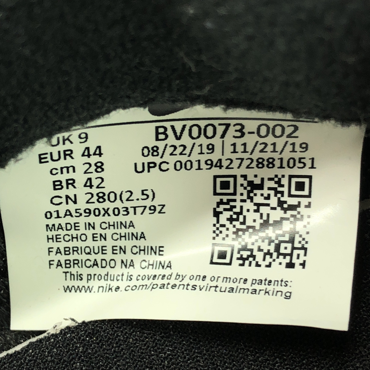 sacai / サカイ × NIKE / ナイキ LD WAFFLE / BV0073-002 ワッフル スニーカー