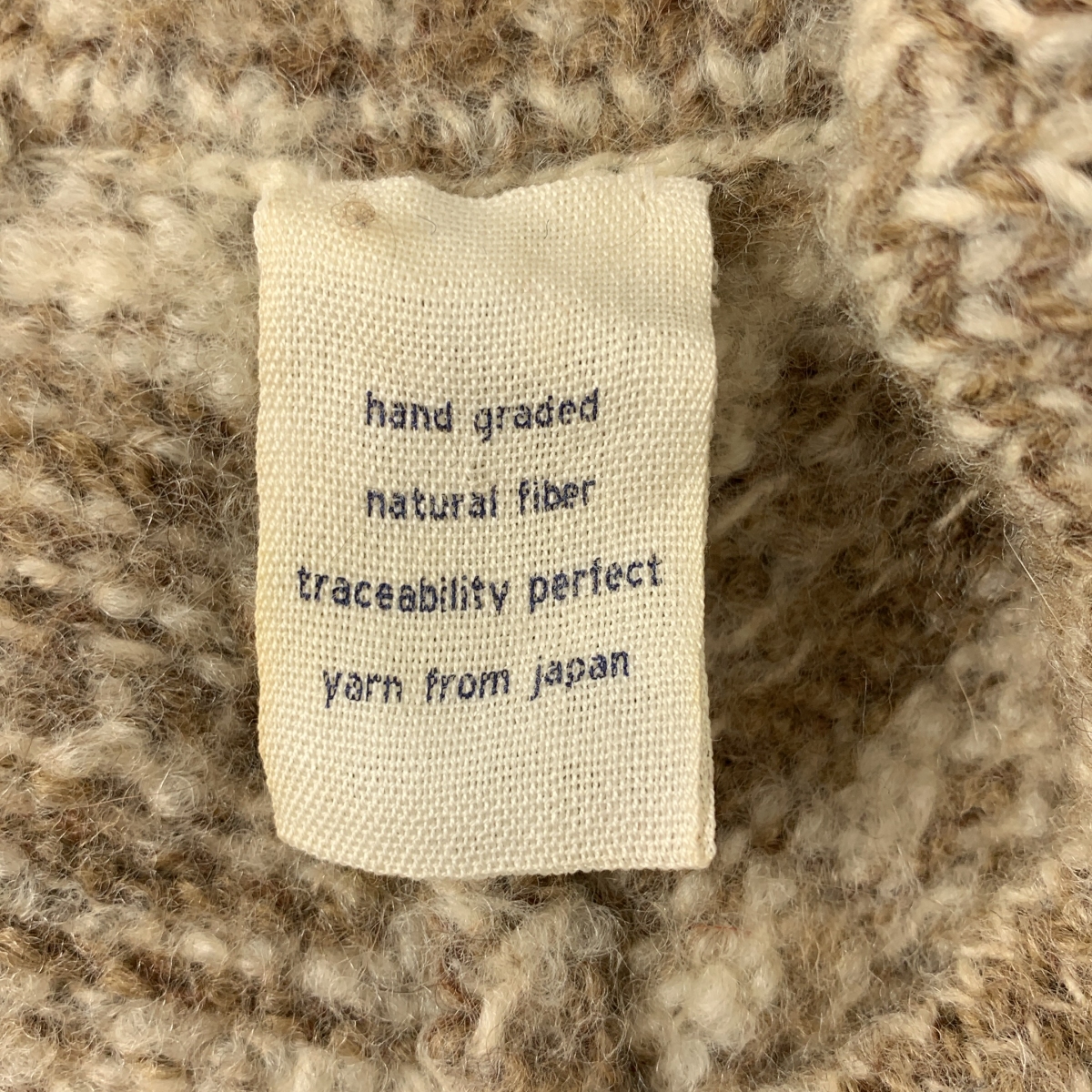 45r / フォーティファイブアール hand graded フェアアイル柄 ノーカラー ニット コート