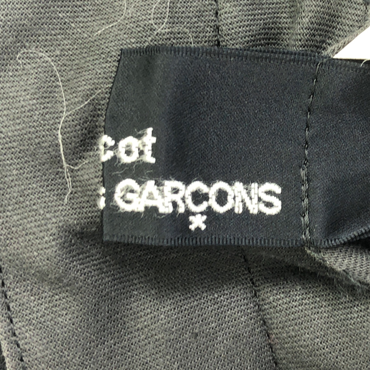 tricot COMME des GARCONS / トリココムデギャルソン 別珍 ウール テーパードパンツ