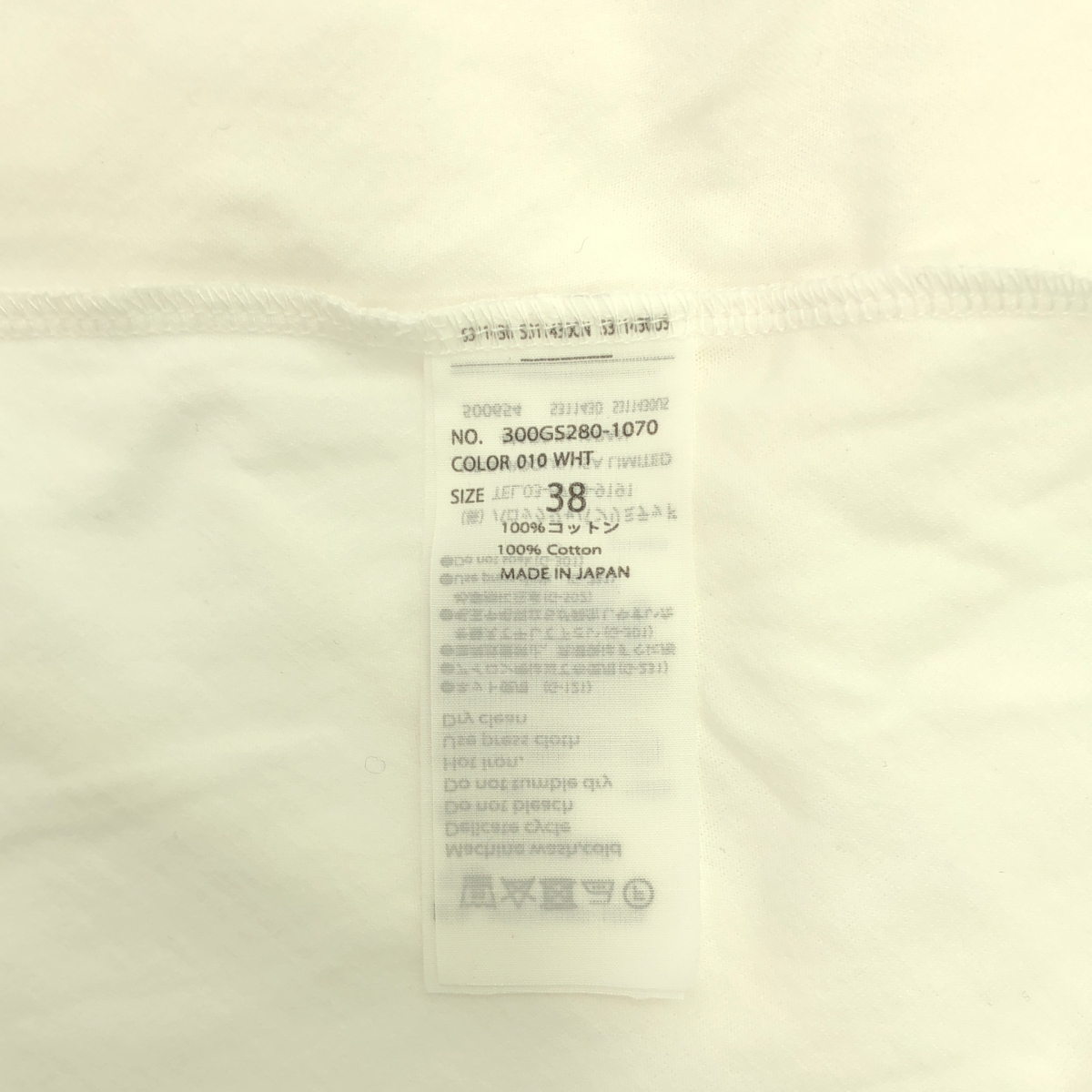 ENFOLD / エンフォルド RANDOM-FLARE T-SHIRT ランダムフレアTシャツ