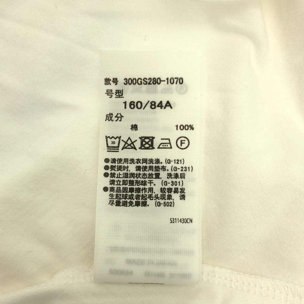 ENFOLD / エンフォルド RANDOM-FLARE T-SHIRT ランダムフレアTシャツ