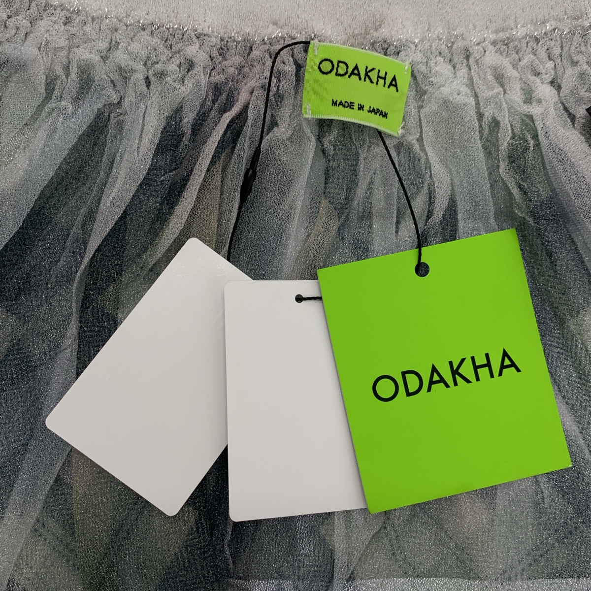 その他 セットアップ ボタンレス シアー ブラウス / ウエストゴム ギャザー スカート