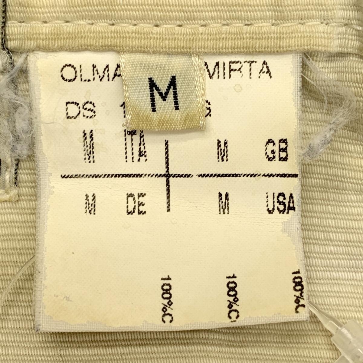 Rick Owens DRKSHDW / リック・オウエンス・ダークシャドウ ダメージ加工 アシンメトリー カットオフ スカート