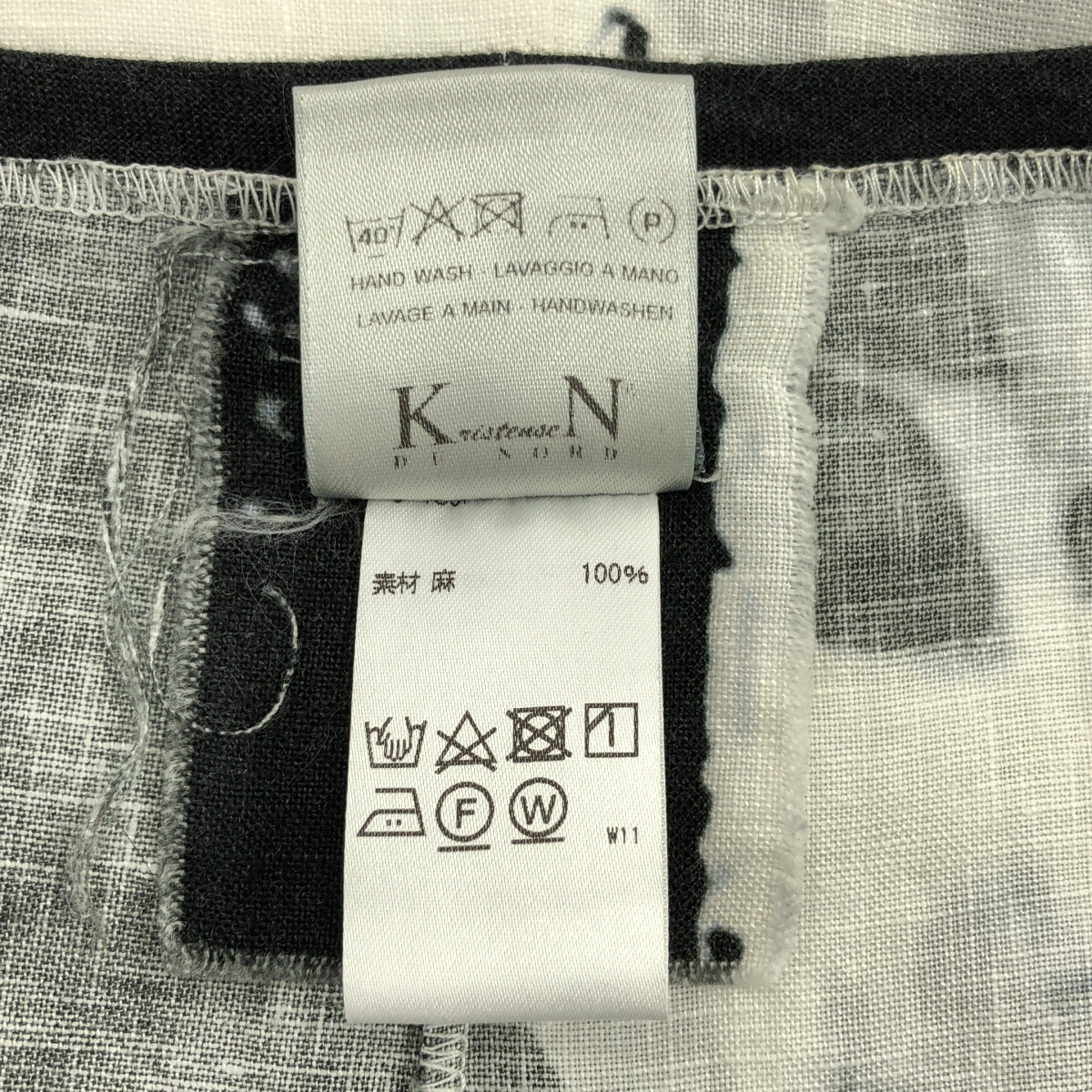 KRISTENSEN DU NORD / クリステンセンドゥノルド リネン 総柄 プリント タンクトップ