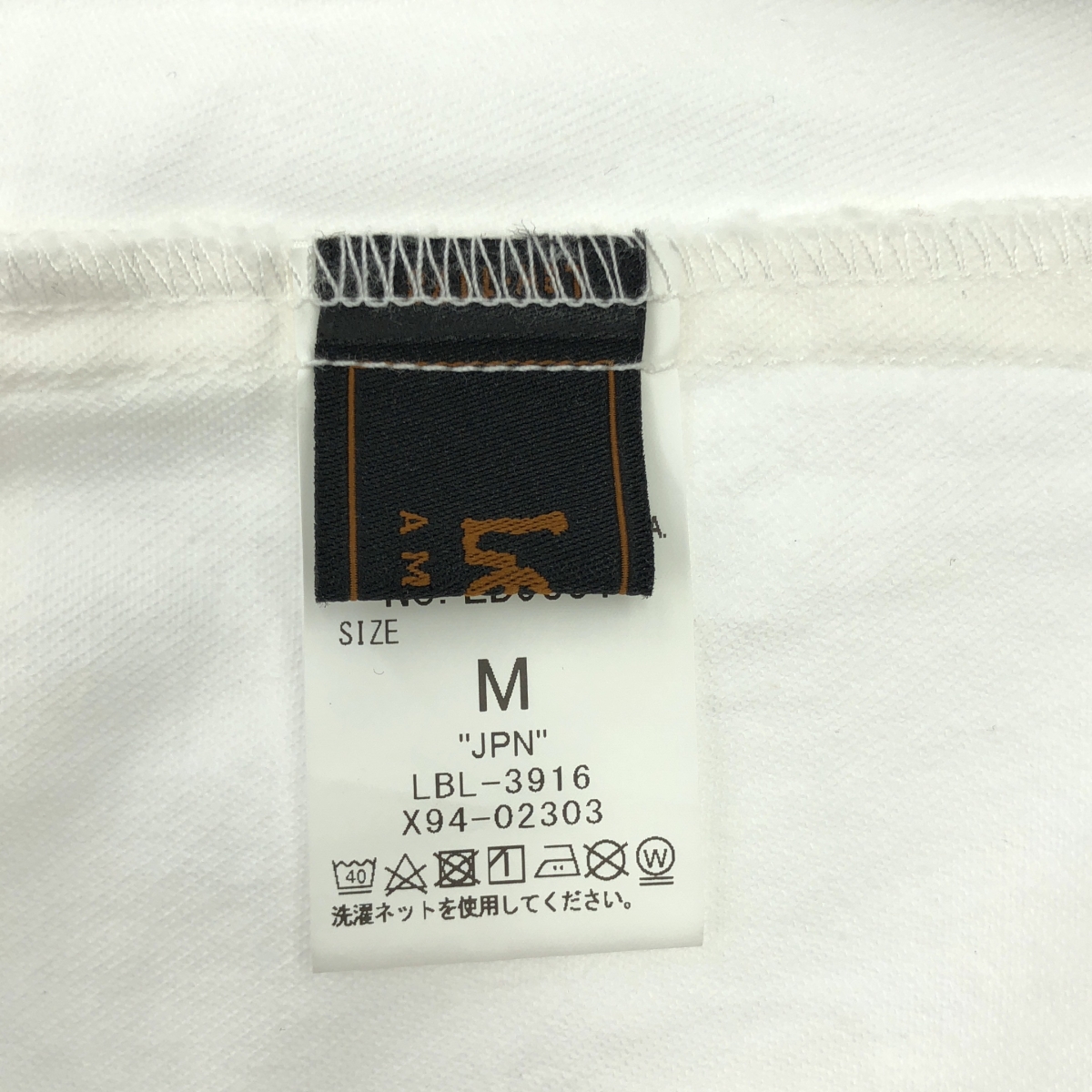 AMERI / アメリ × Lee / リー DENIM CAMISOLE DRESS / キャミソール ドレス ワンピース