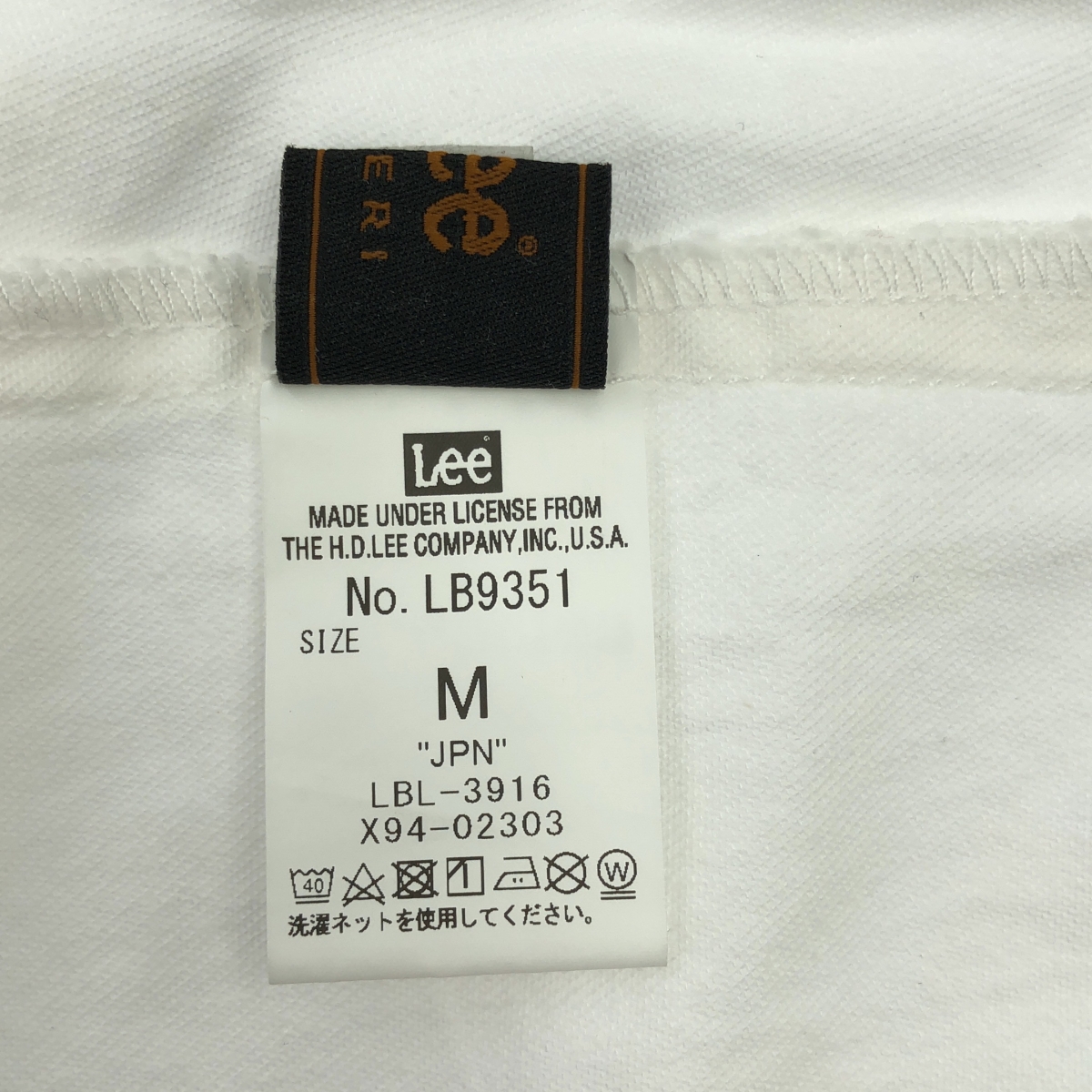 AMERI / アメリ × Lee / リー DENIM CAMISOLE DRESS / キャミソール ドレス ワンピース