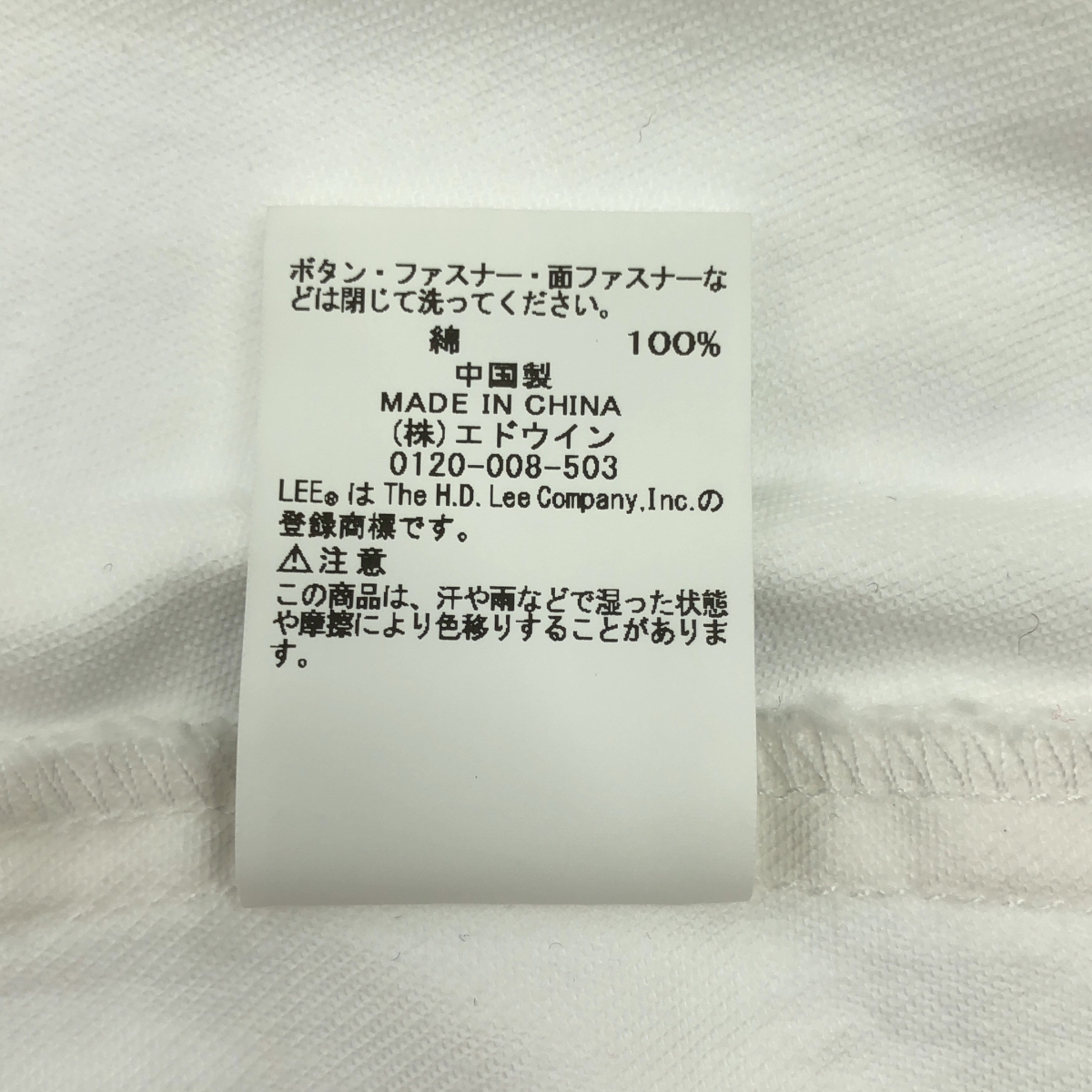 AMERI / アメリ × Lee / リー DENIM CAMISOLE DRESS / キャミソール ドレス ワンピース