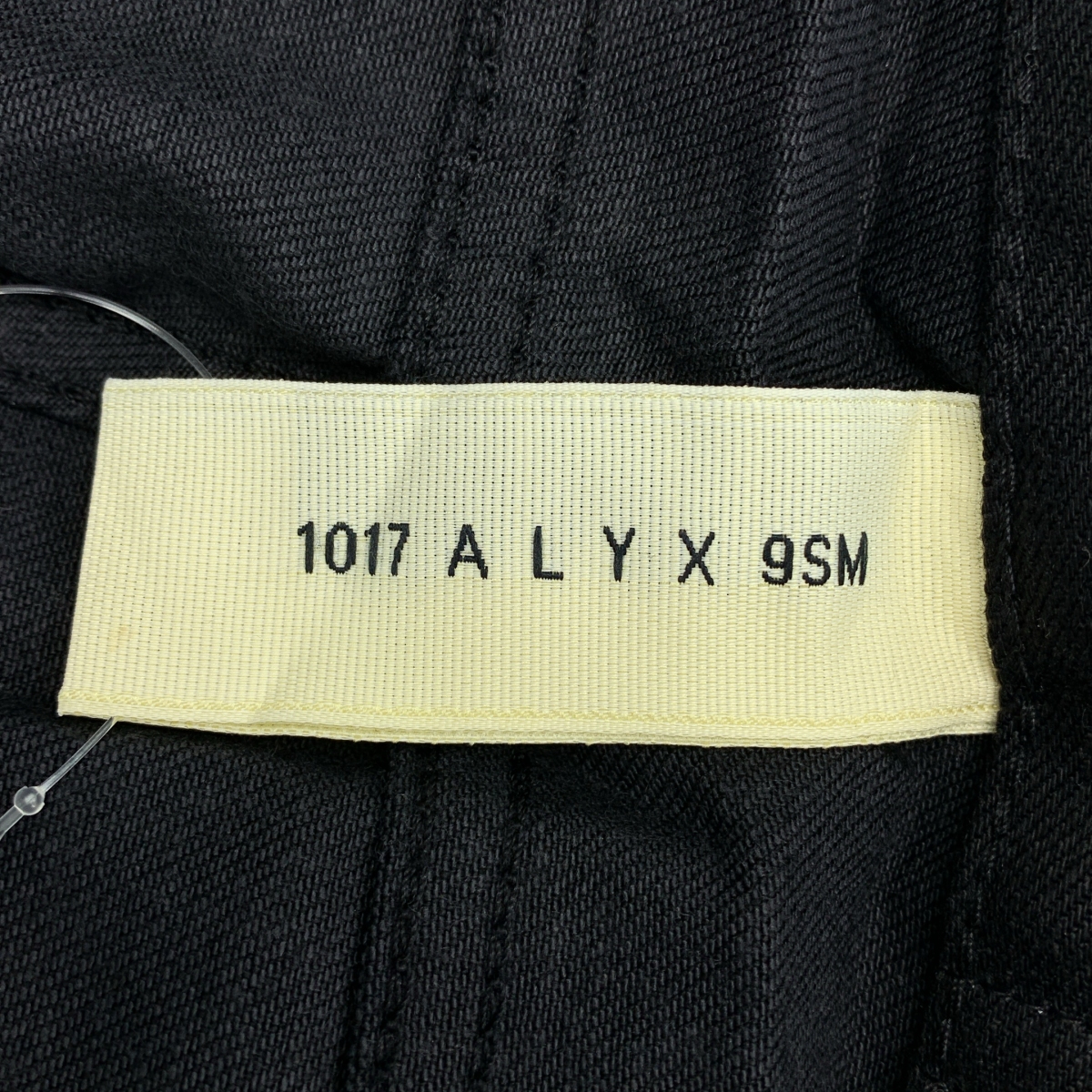 1017 ALYX 9SM / アリクス Anthony Wrap Jeans スウェット ドッキング パンツ