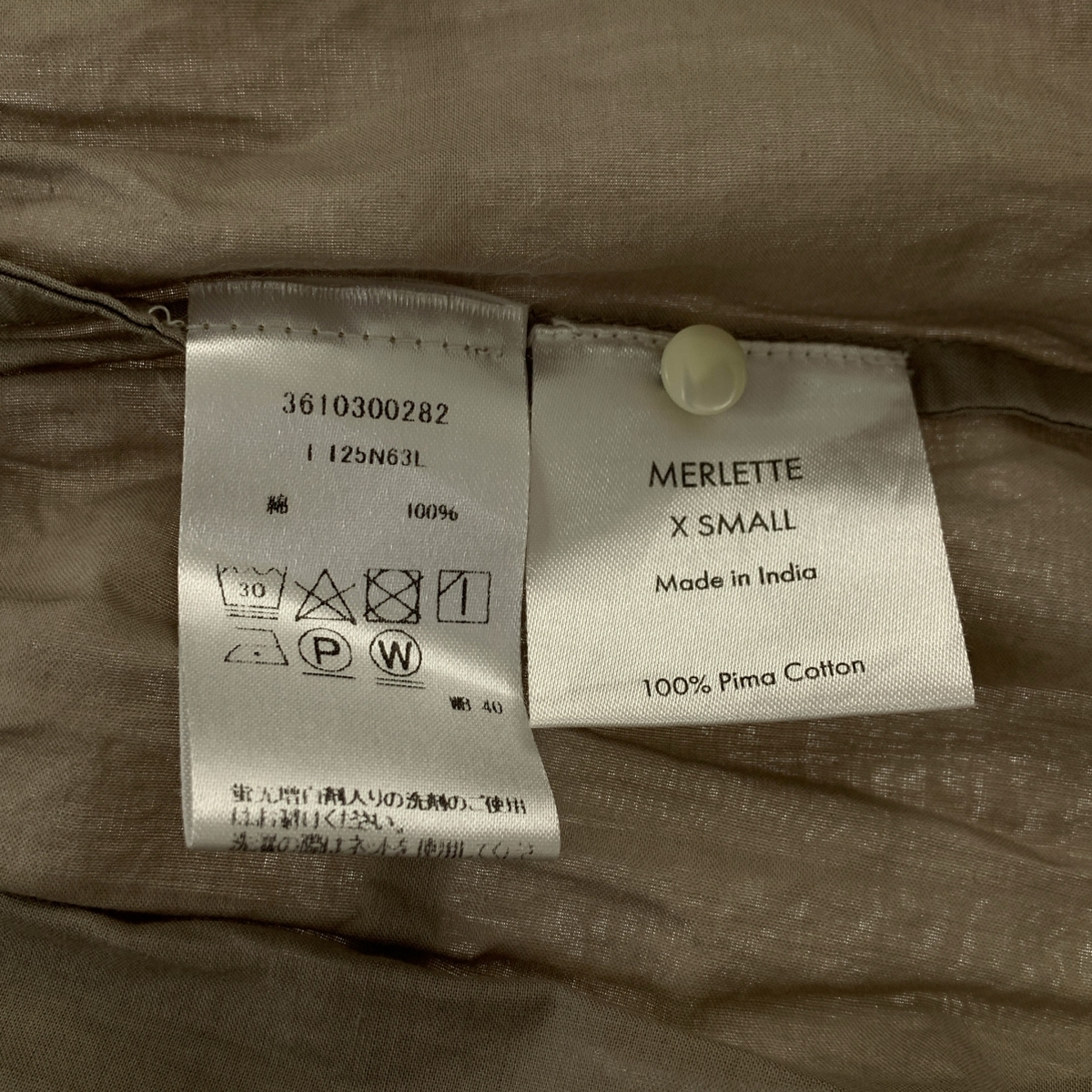 MERLETTE / マーレット × TOMORROWLAND トゥモローランド別注 ALEN ティアード ノースリーブワンピース