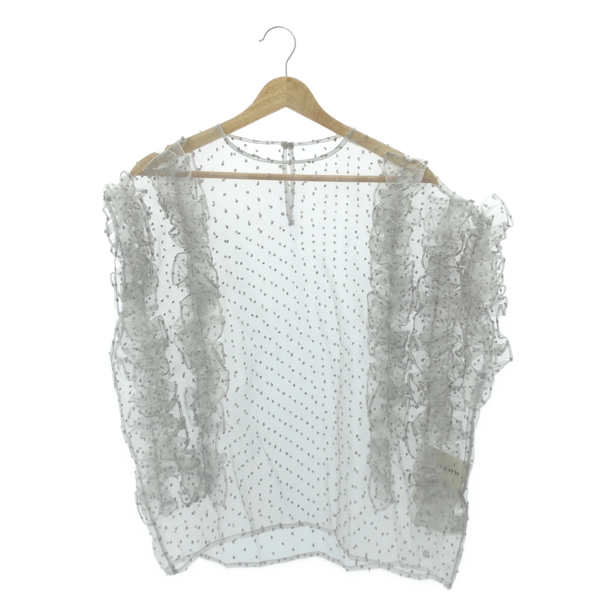 MACHATT / マチャット