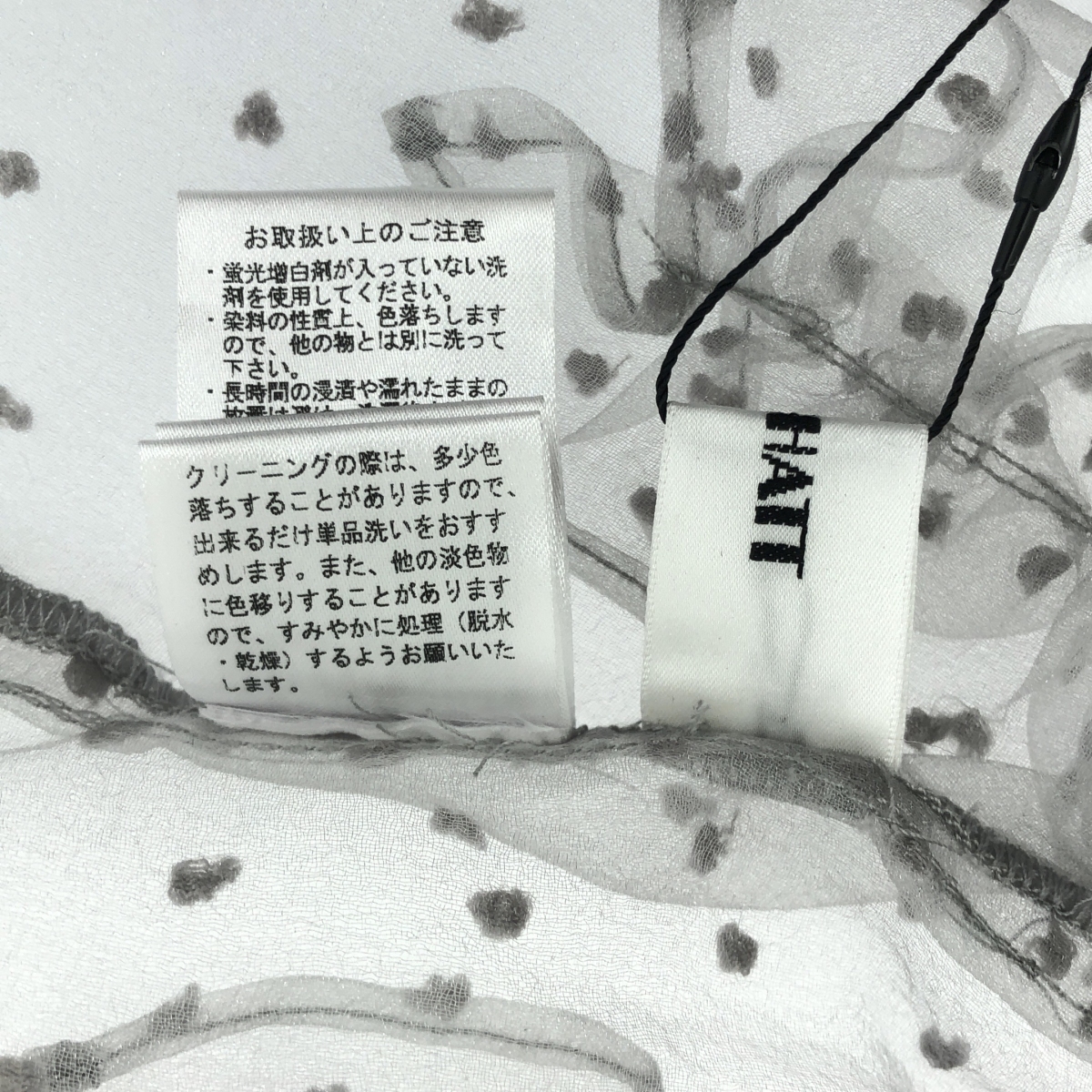 MACHATT / マチャット ドット チュール トップス ブラウス