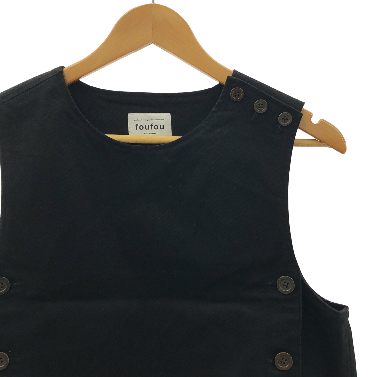 foufou / フーフー cotton flap vest コットンフラップ ベスト