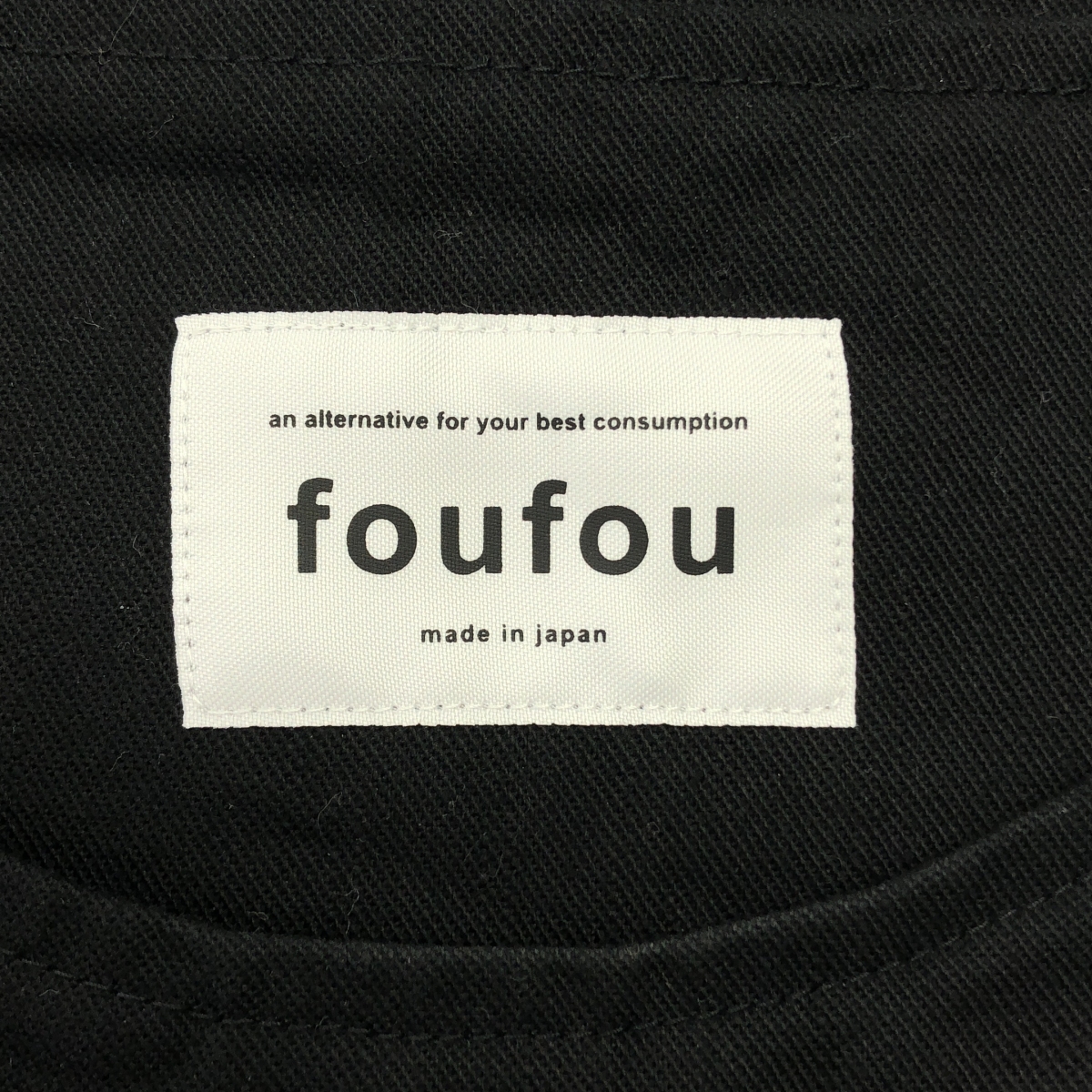 foufou / フーフー cotton flap vest コットンフラップ ベスト